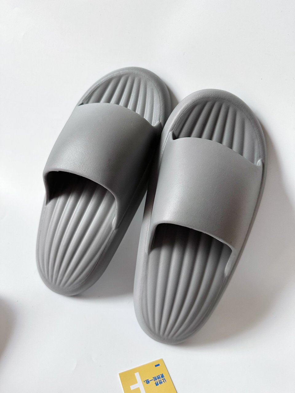 最好穿的凉拖鞋必须是eva材质的!
