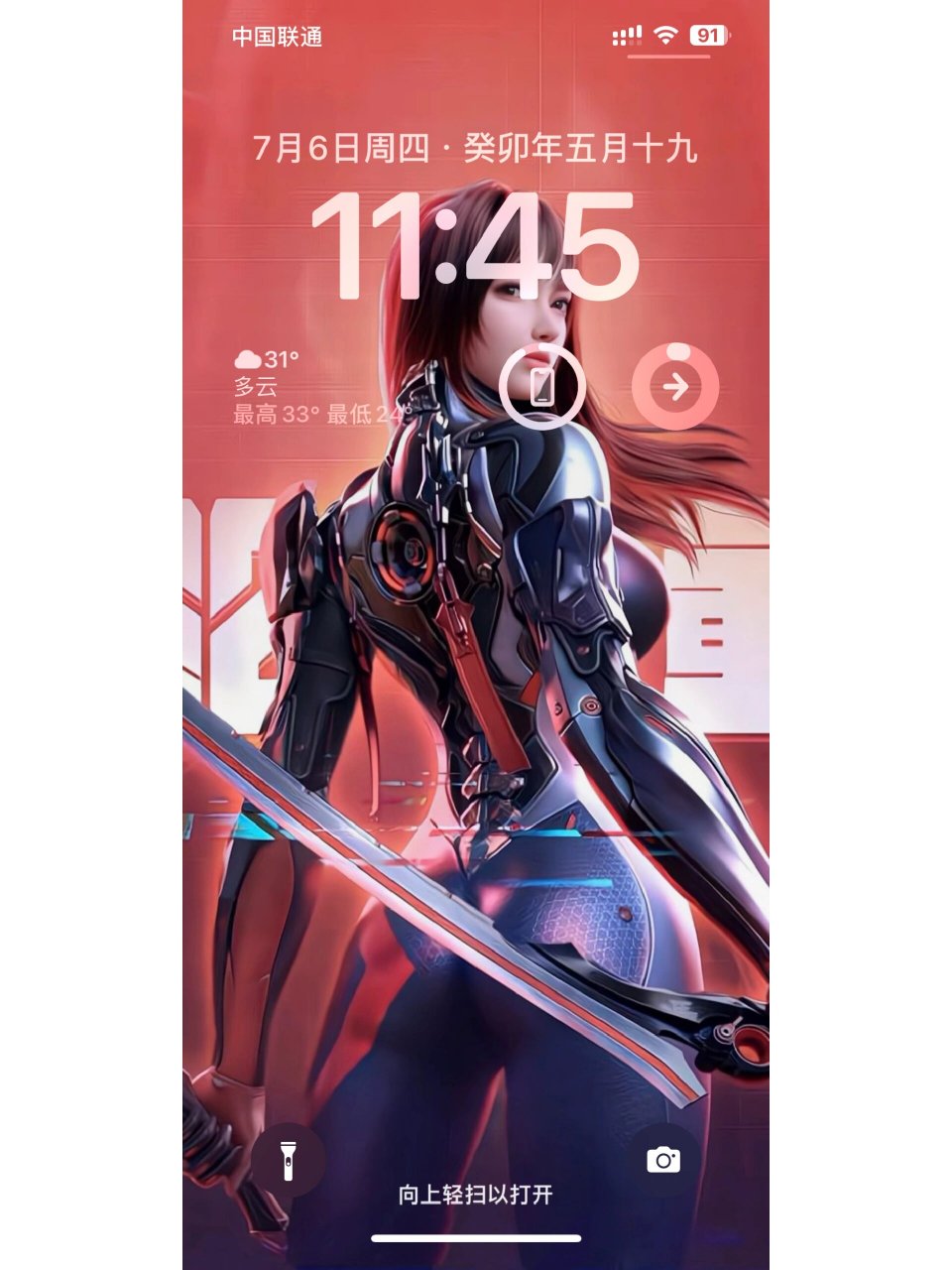 穿越火线cf手游孙尚香手机壁纸