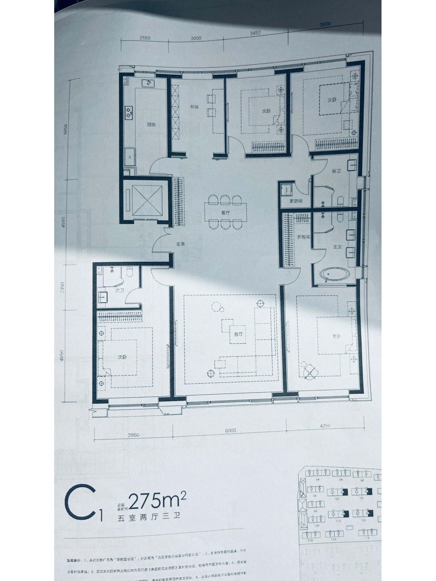 学府壹号院 多版本设计布局