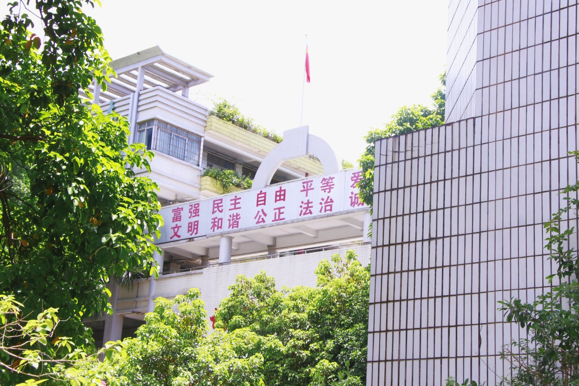 江门培英高级中学新高一答疑 学弟学妹们看过来 新高一答疑帖 欢迎