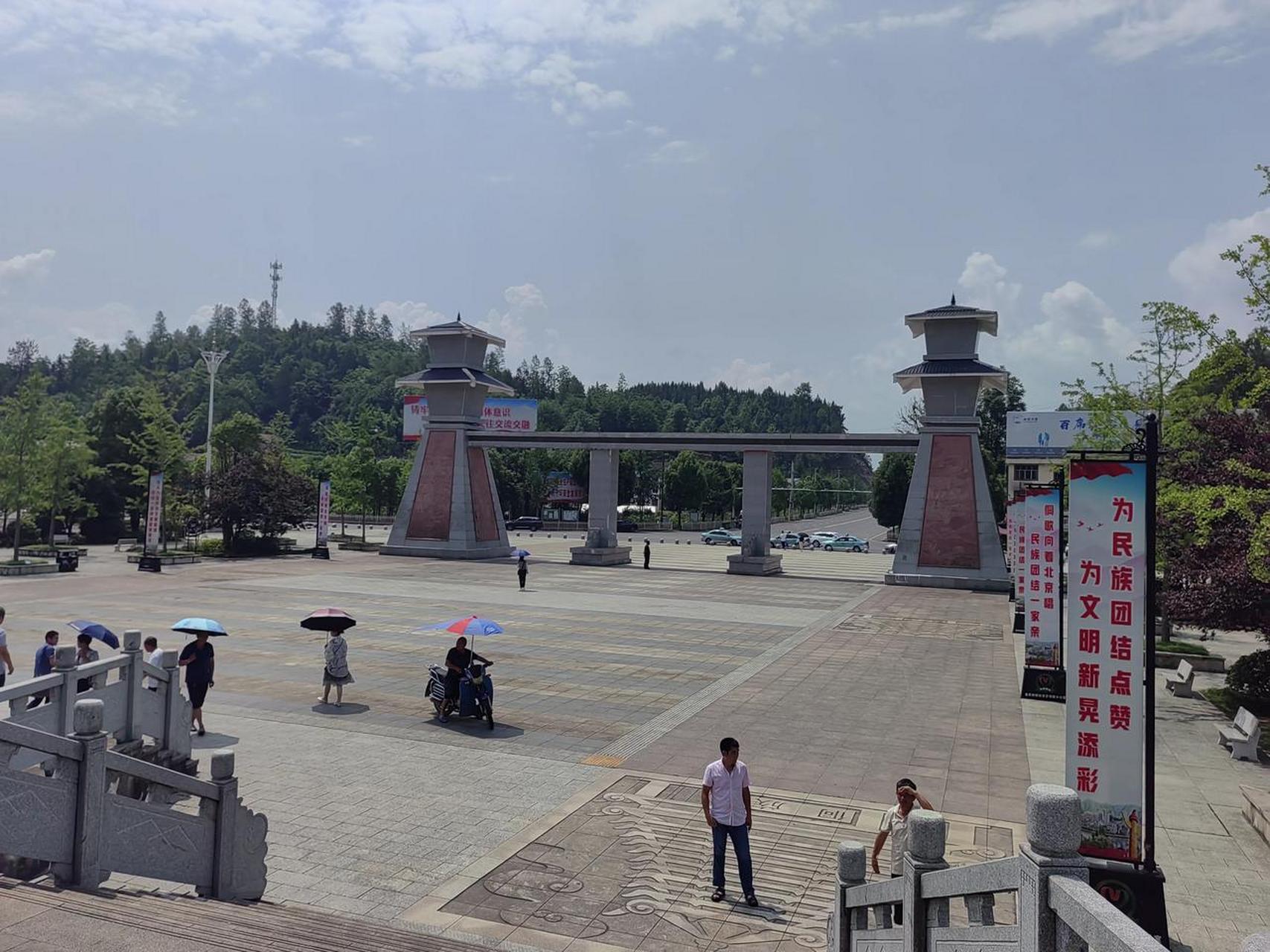 最大的特产就是新晃牛肉!