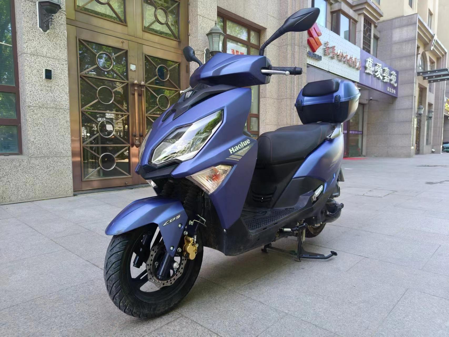 二手踏板京牌豪爵afr125公7800元.