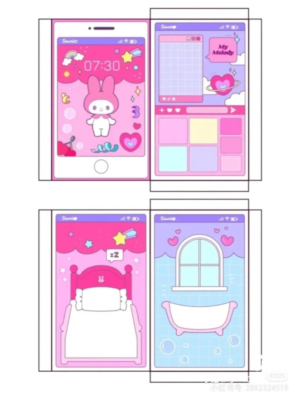 自制三丽鸥豆豆本素材 [鼓掌][亲吻][挤眼]