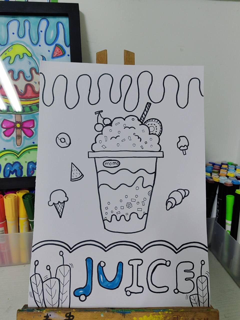 儿童创意画打卡15/100《一杯奶茶》带线稿 纸张大小:a4 适合年龄:6--9