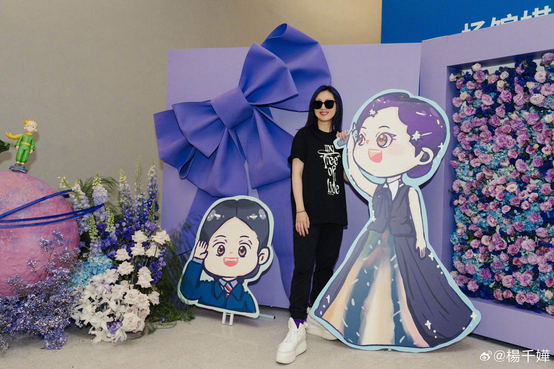 「拍照替明日紀念」,感謝大家 96 今晚7點見9190 #杨千嬅成都