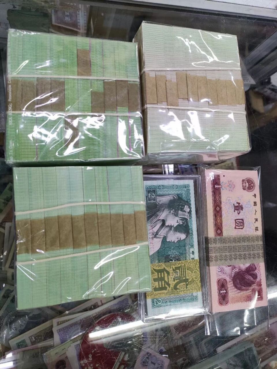 上门回收纸币 老纸币回收 回收旧版人民币店 上海回收老纸币回收,收购