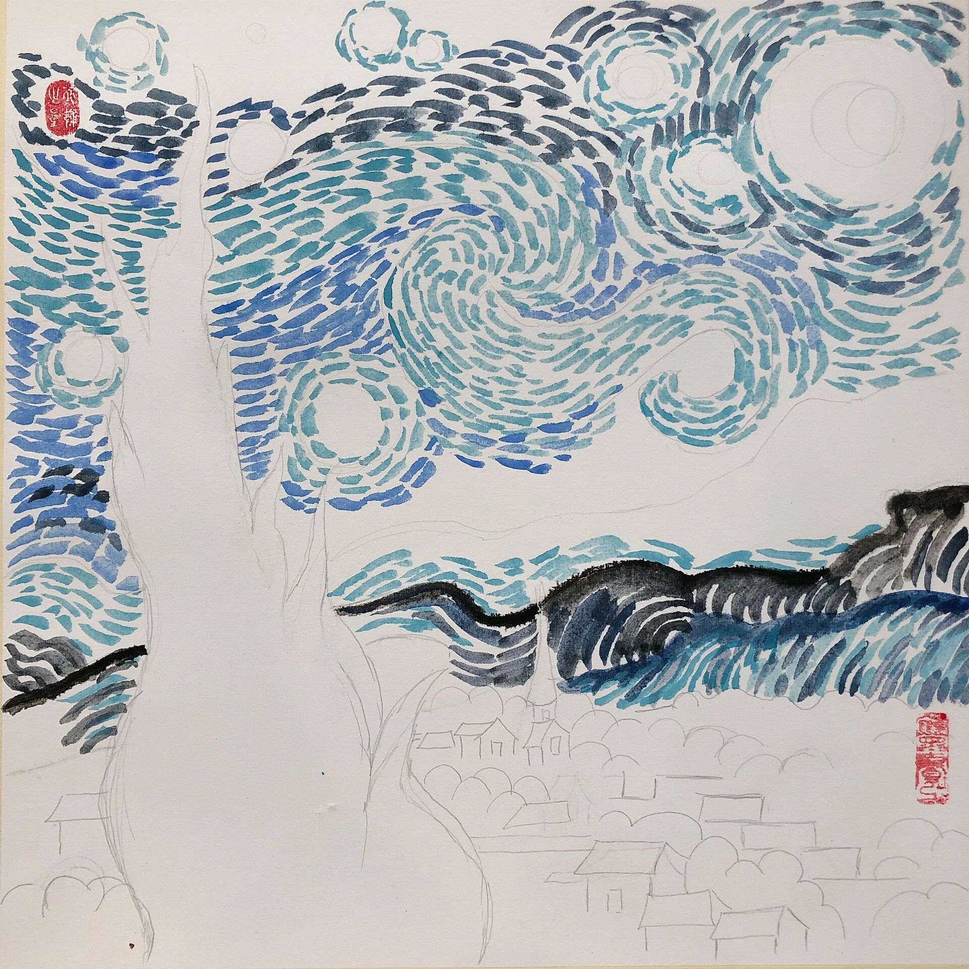 国画 星空  步骤图 是否给你带来不同的感受