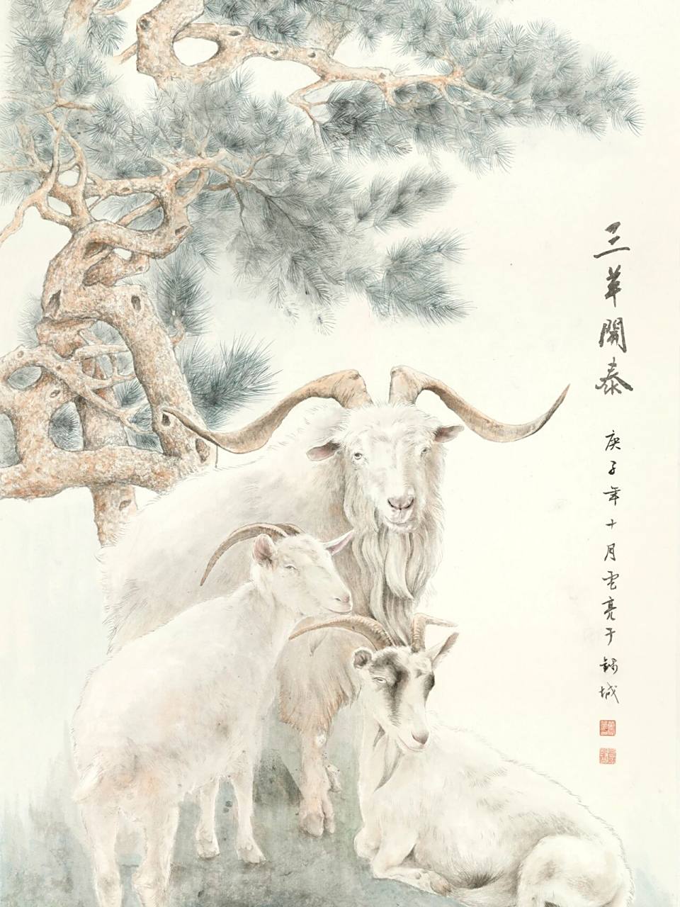 国画三羊开泰 尺寸:687015138