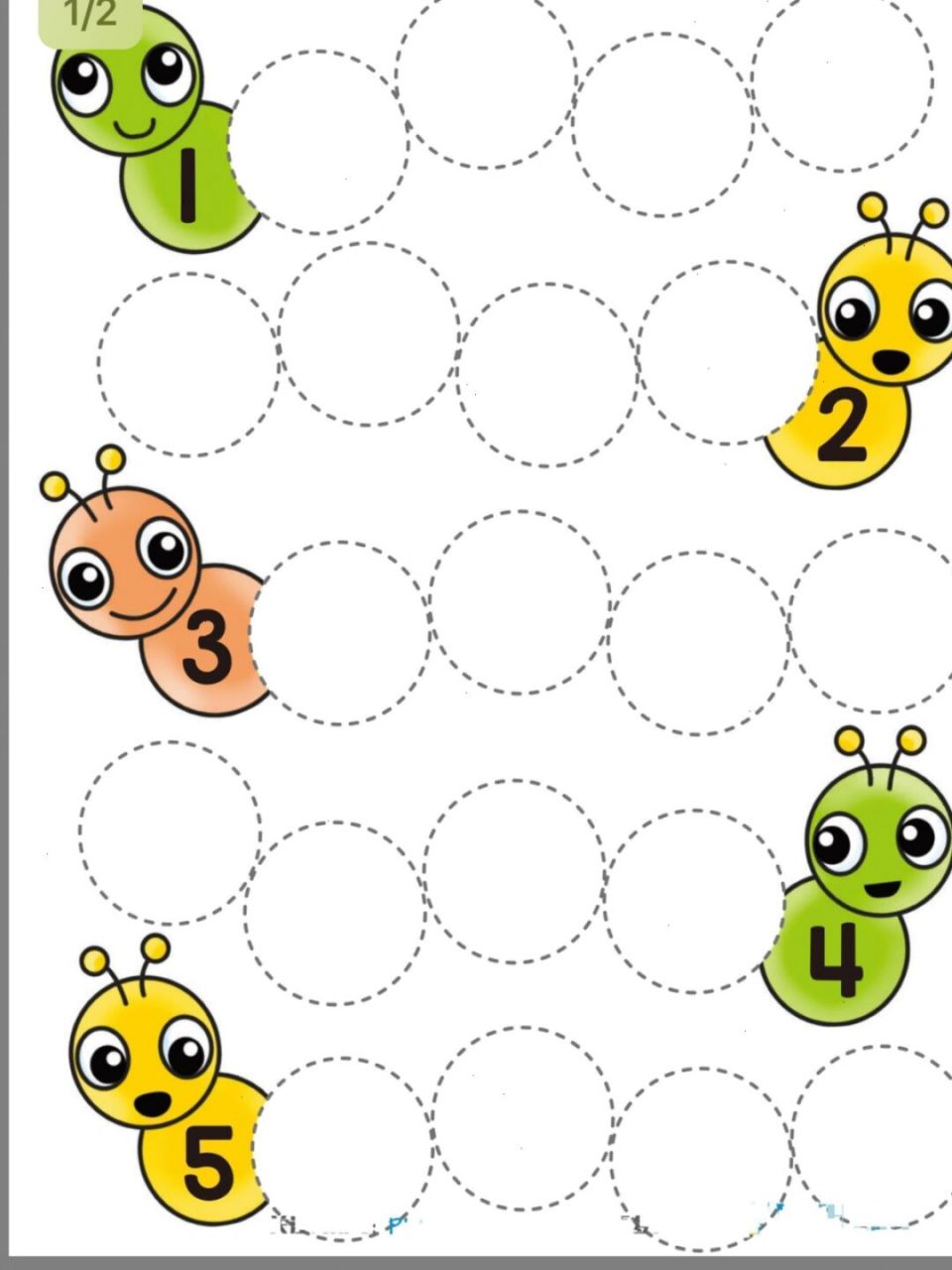 毛毛虫91找身体 毛毛虫91找身体,幼儿园益智区9315打印素材!