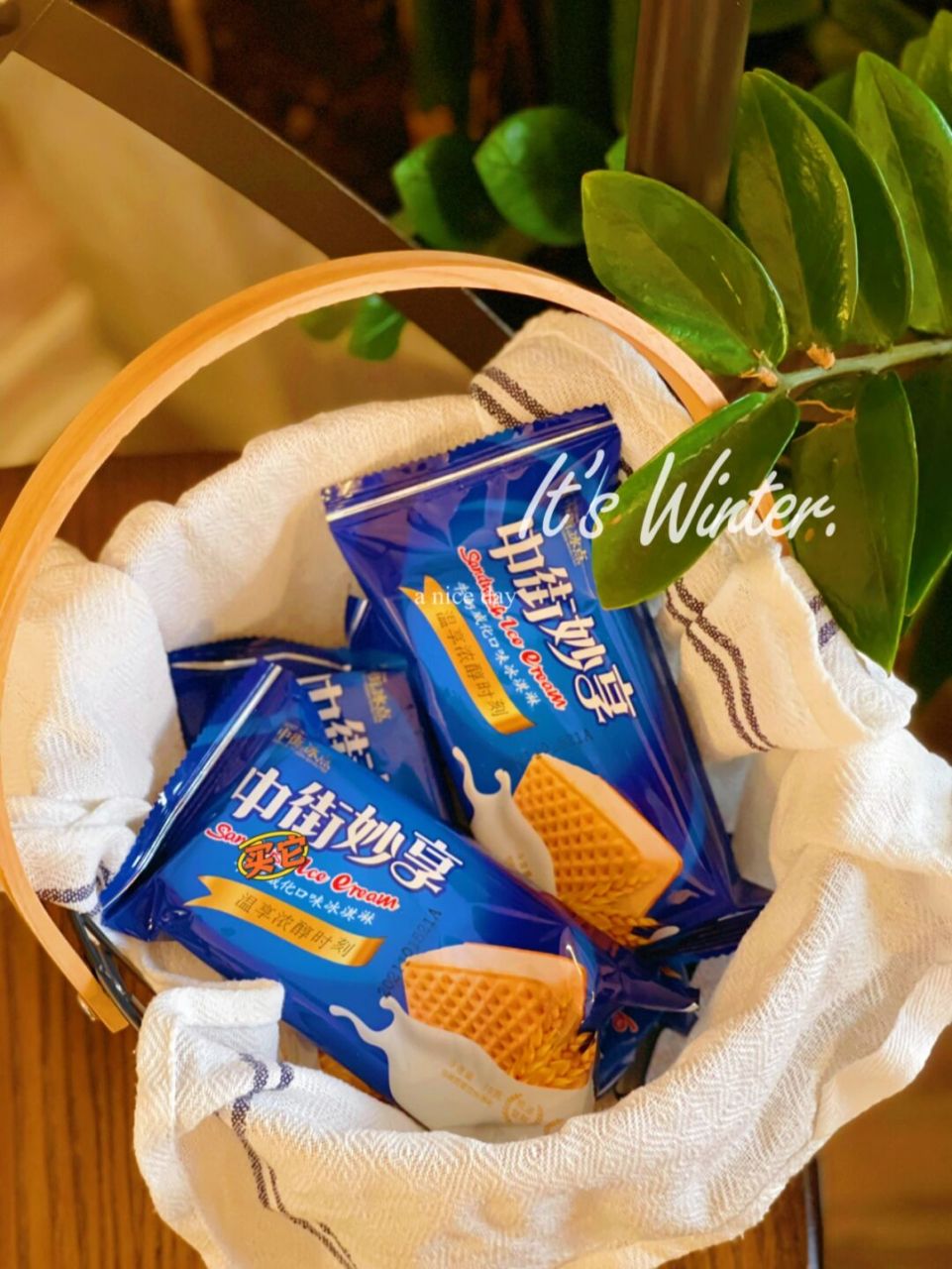 中街冰点神仙单品90中街妙享牛奶威化口味 7615这个冬天就差这