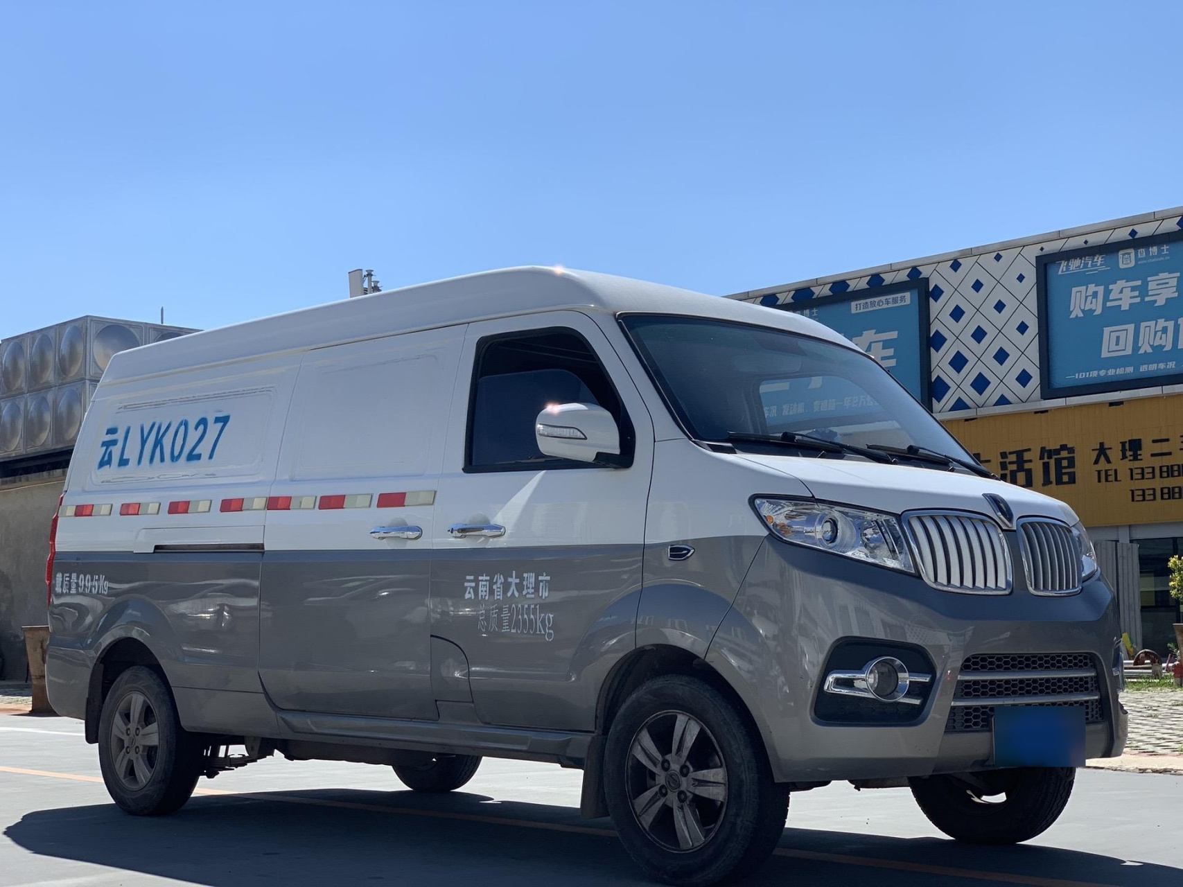 21年上牌金杯新海狮轻型封闭式货车,1.