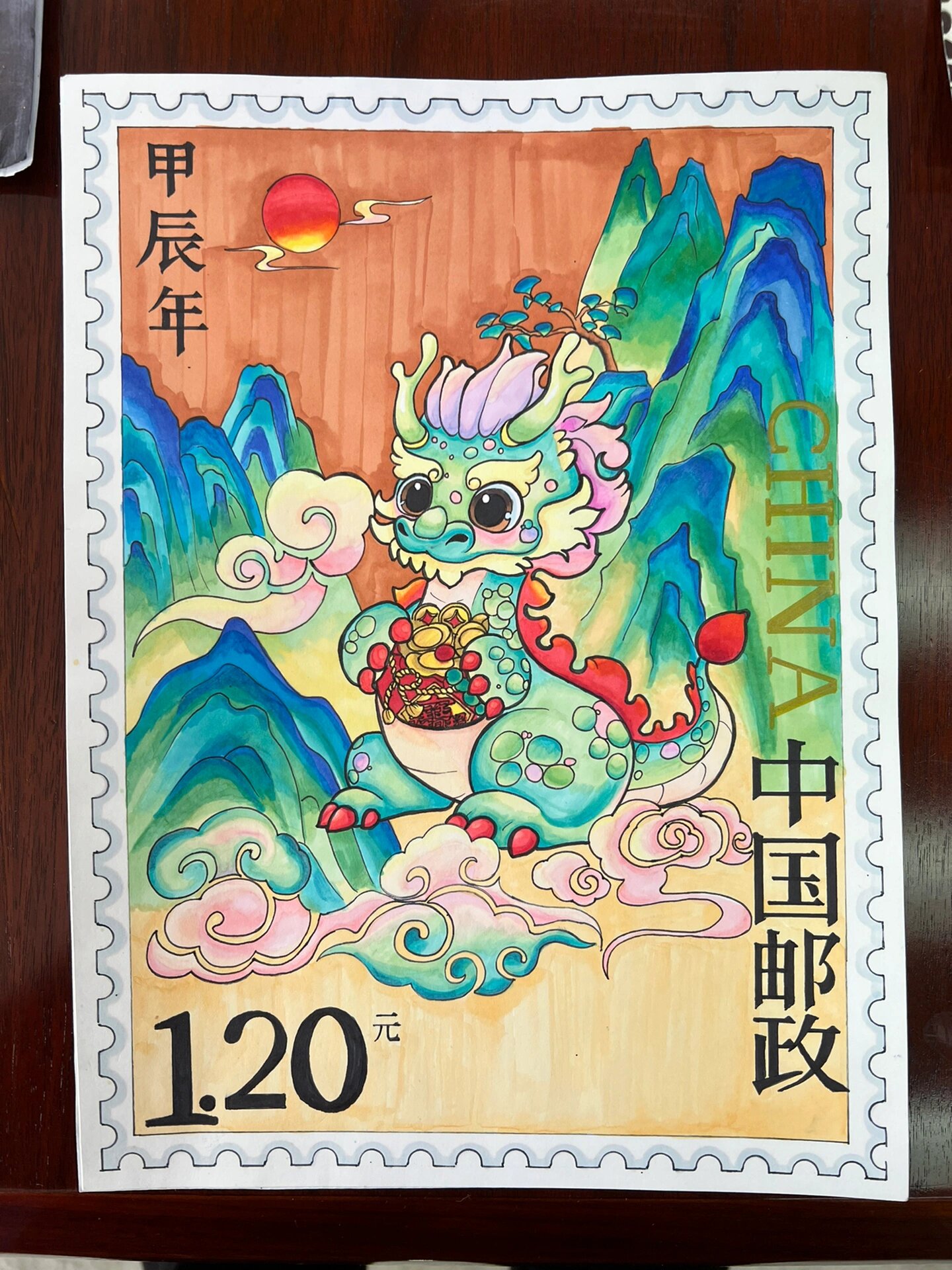 来看看中小学生们设计的明年龙生肖邮票