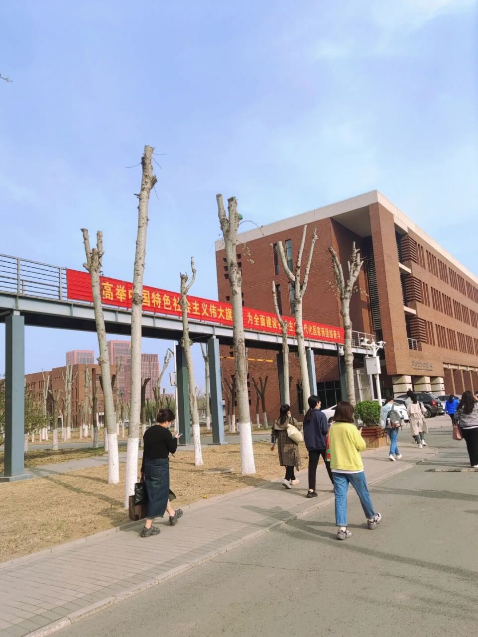 天津轻工职业技术学院 管理岗 记录一下今天来去匆匆的半天 天津轻工