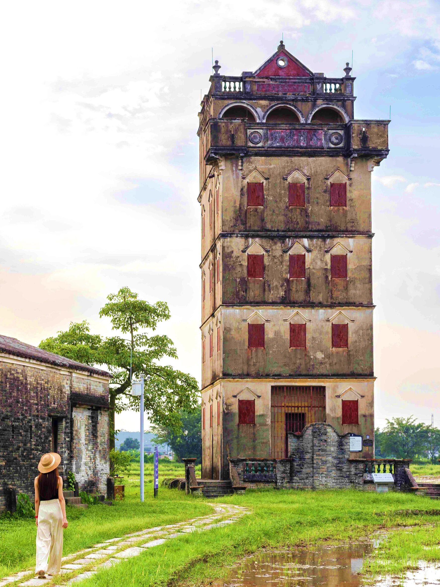 中西合璧的世界文化遗产:开平碉楼98