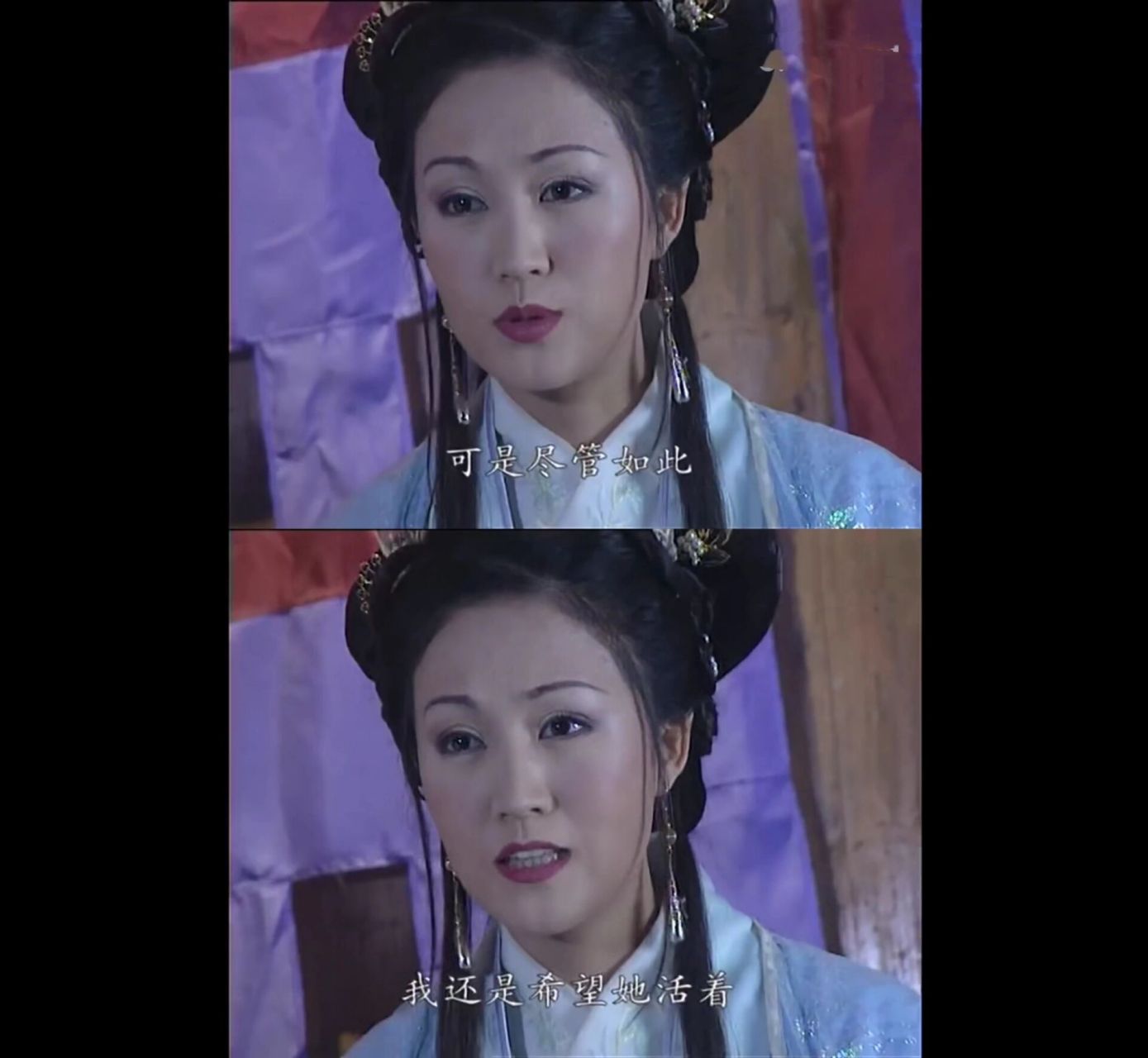 菊妃的魅力:矛盾碰撞下优雅的反派 剧名:新女驸马 人物:菊妃娘娘(鲍蕾