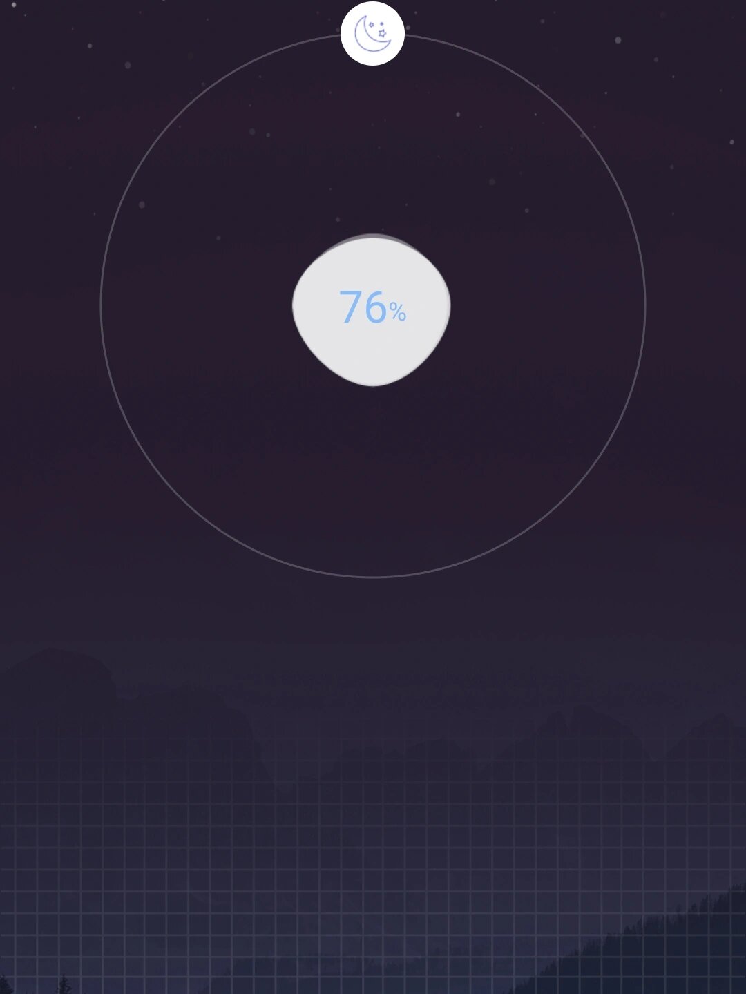 这款宝藏催眠哄睡app就是yyds 强烈推荐好用的催眠app "小睡眠" 96
