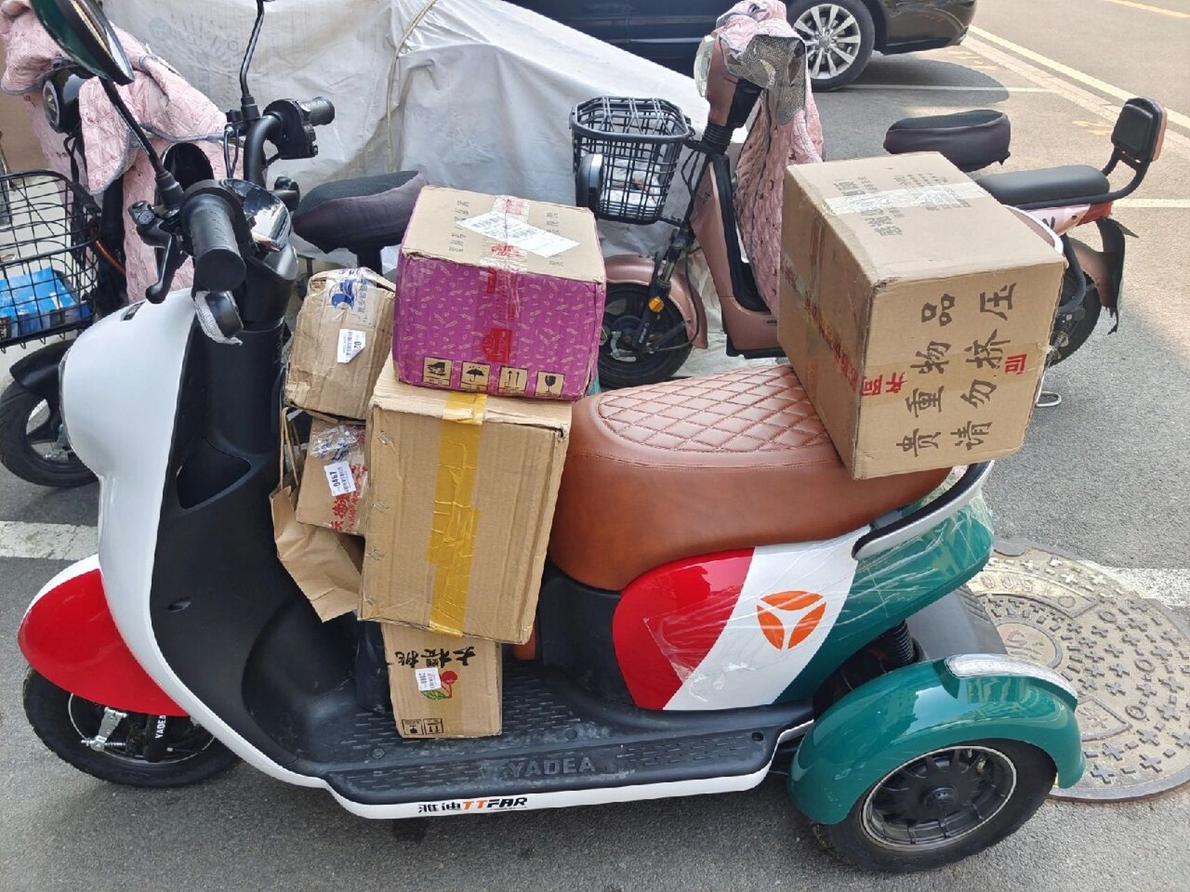 喜提 -  雅迪三轮电动车(冠能a7) 01 78喜提 半个月了,来回上下班