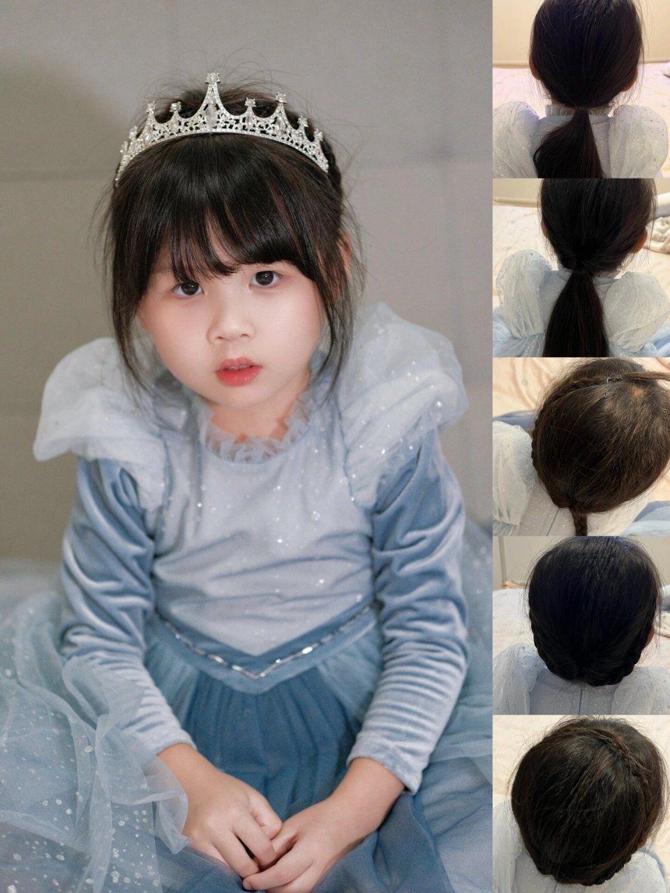 在逃公主皇冠发型95有图解 超简单,一看就会 配上艾莎公主裙太美了
