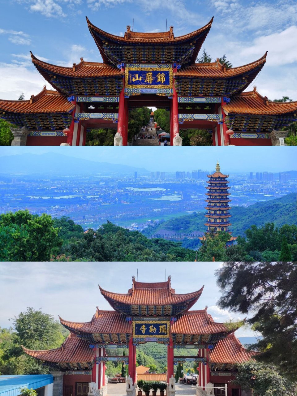 家人们,谁懂啊 云南的弥勒真的很好玩又出片! .