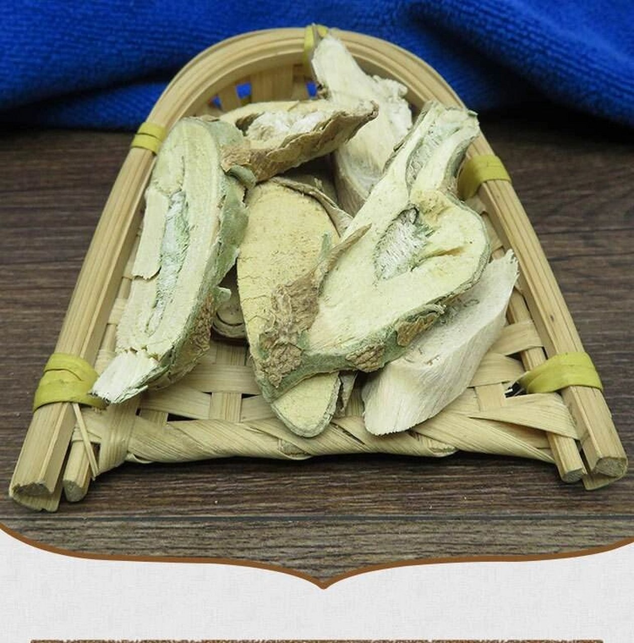 威灵仙配白茄根治跟骨刺 威灵仙辛温,味咸,归膀胱经,功能祛风除湿
