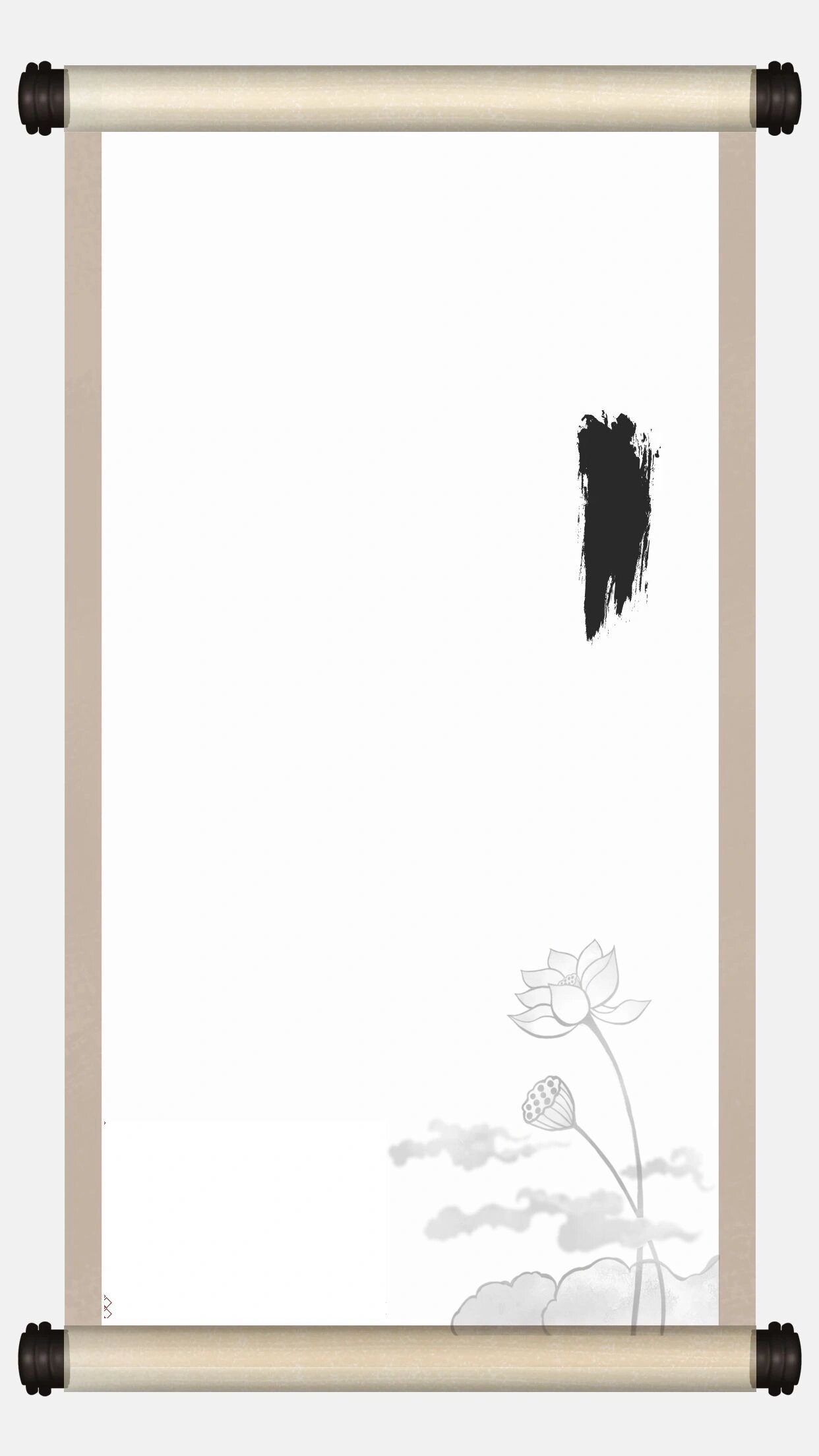 7715古风卷轴|唯美古风卷轴海报设计背景图