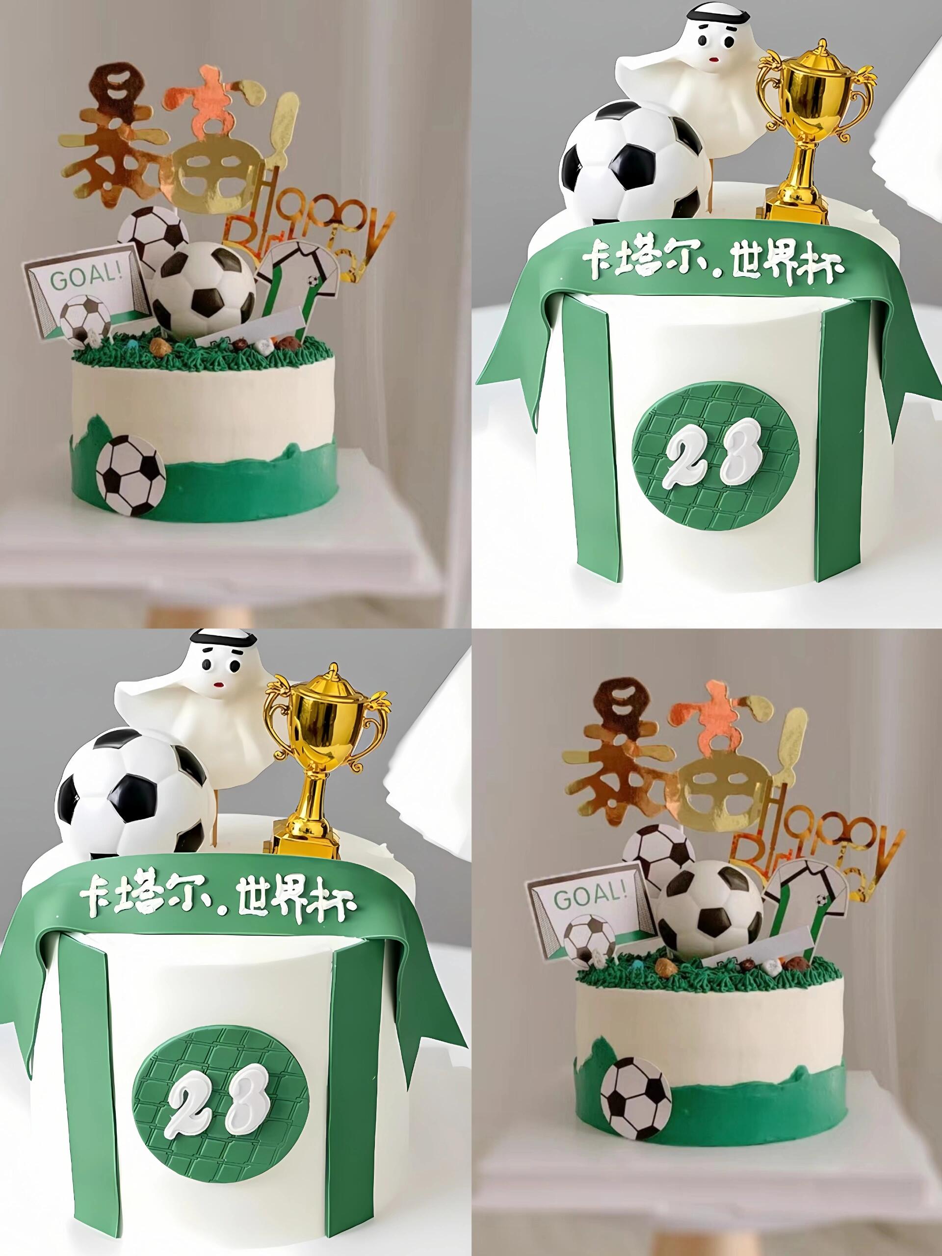 广州生日蛋糕合集 足球蛋糕