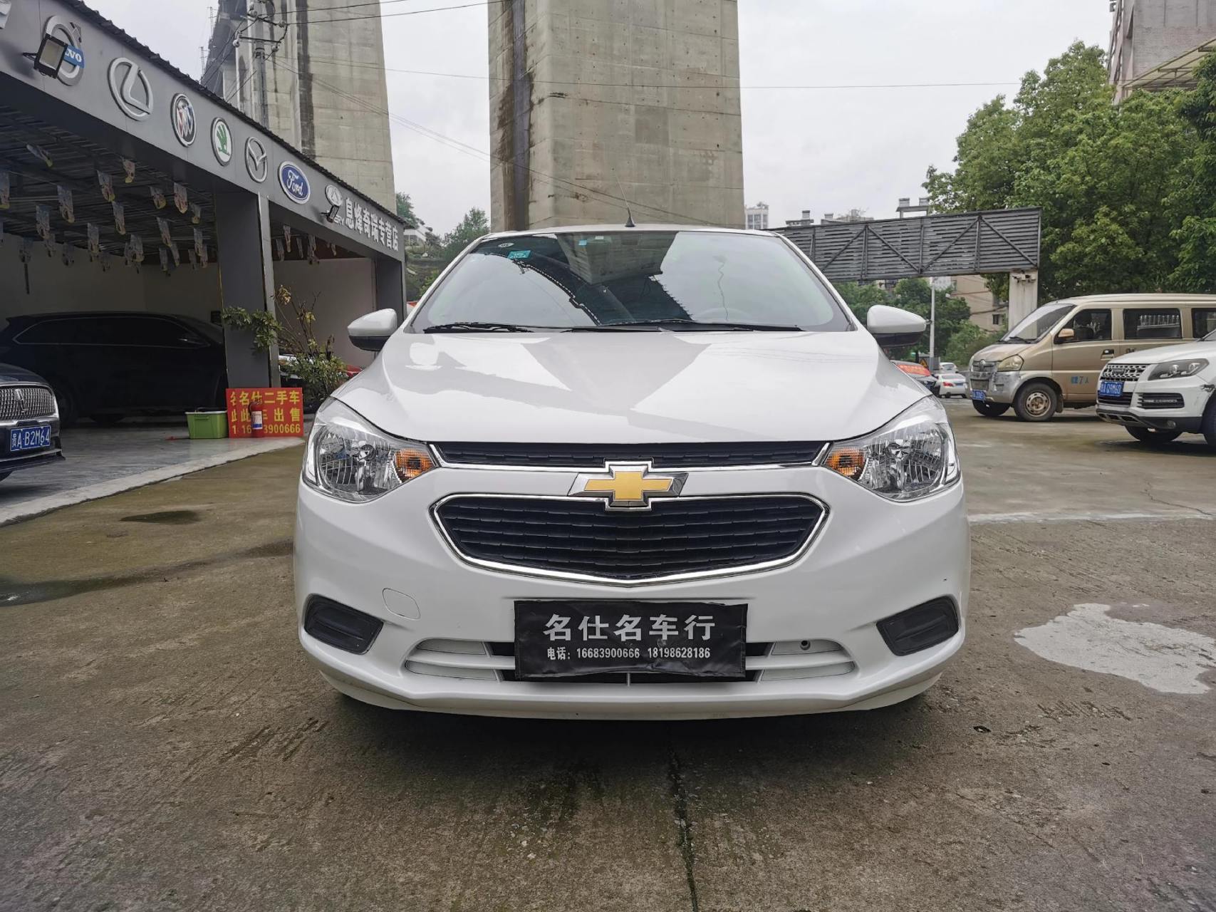 最新到店一台18年上户雪佛兰赛欧3,1.