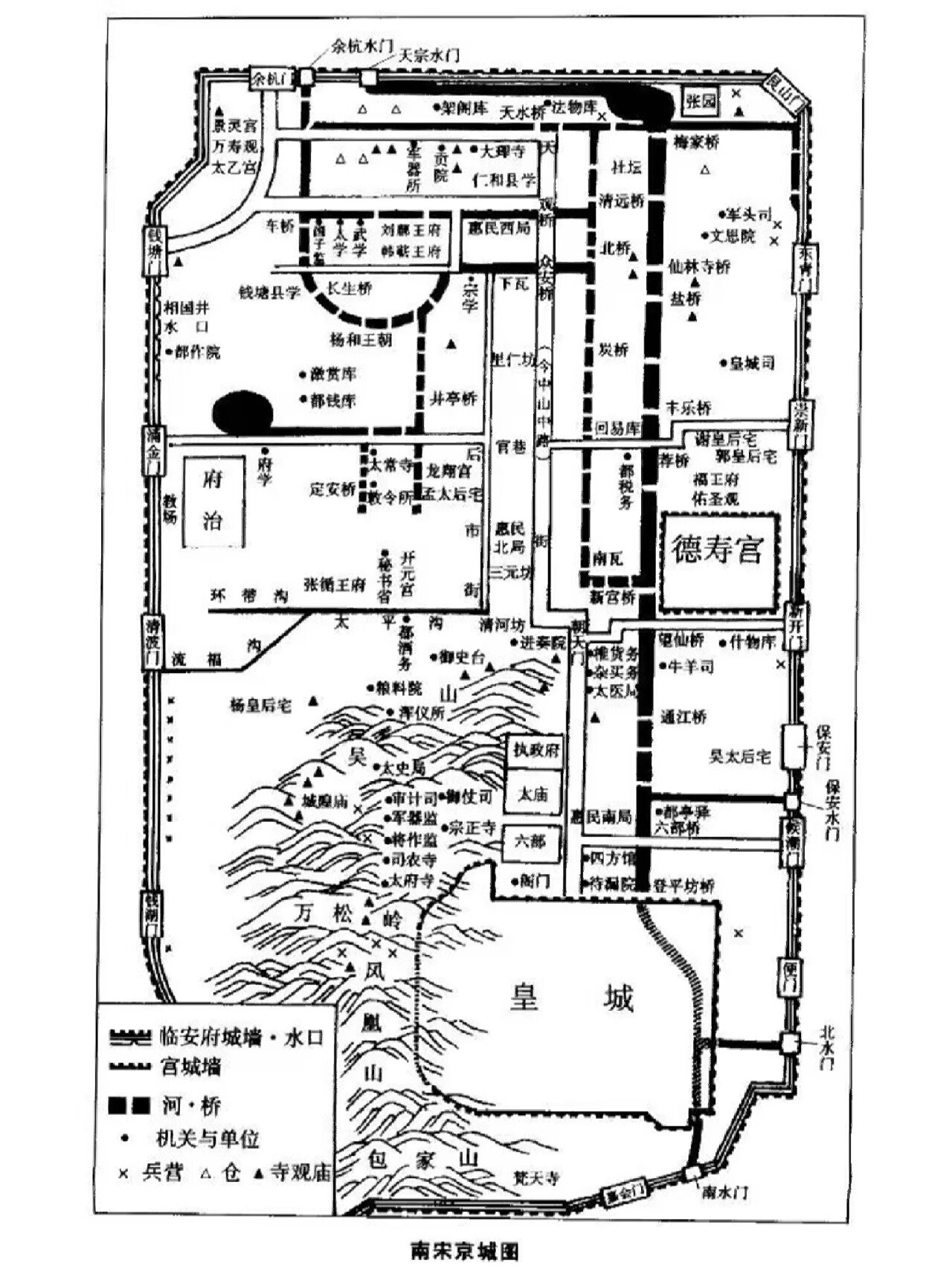 历史|南宋都城临安地图