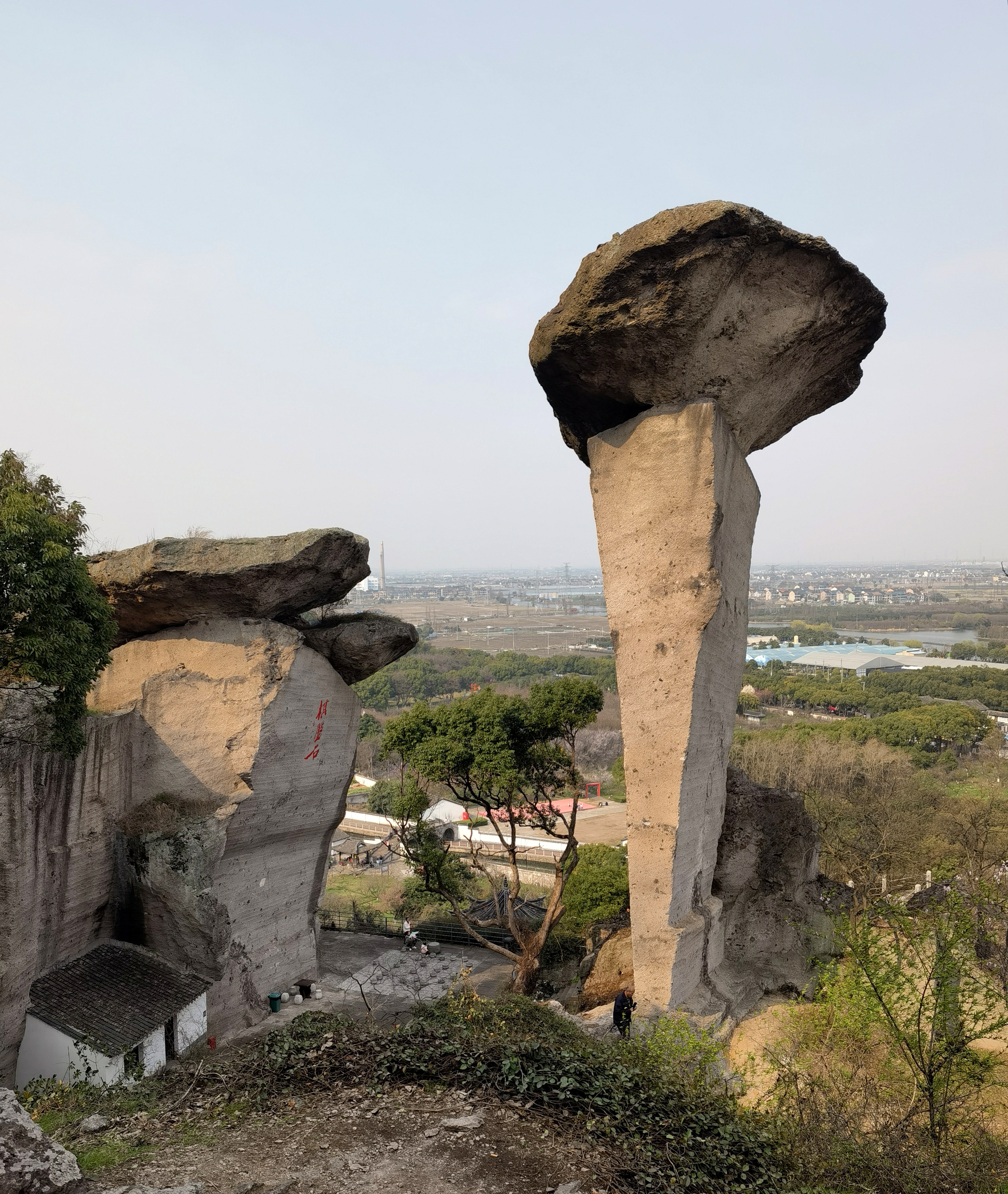 绍兴吼山风景区图片