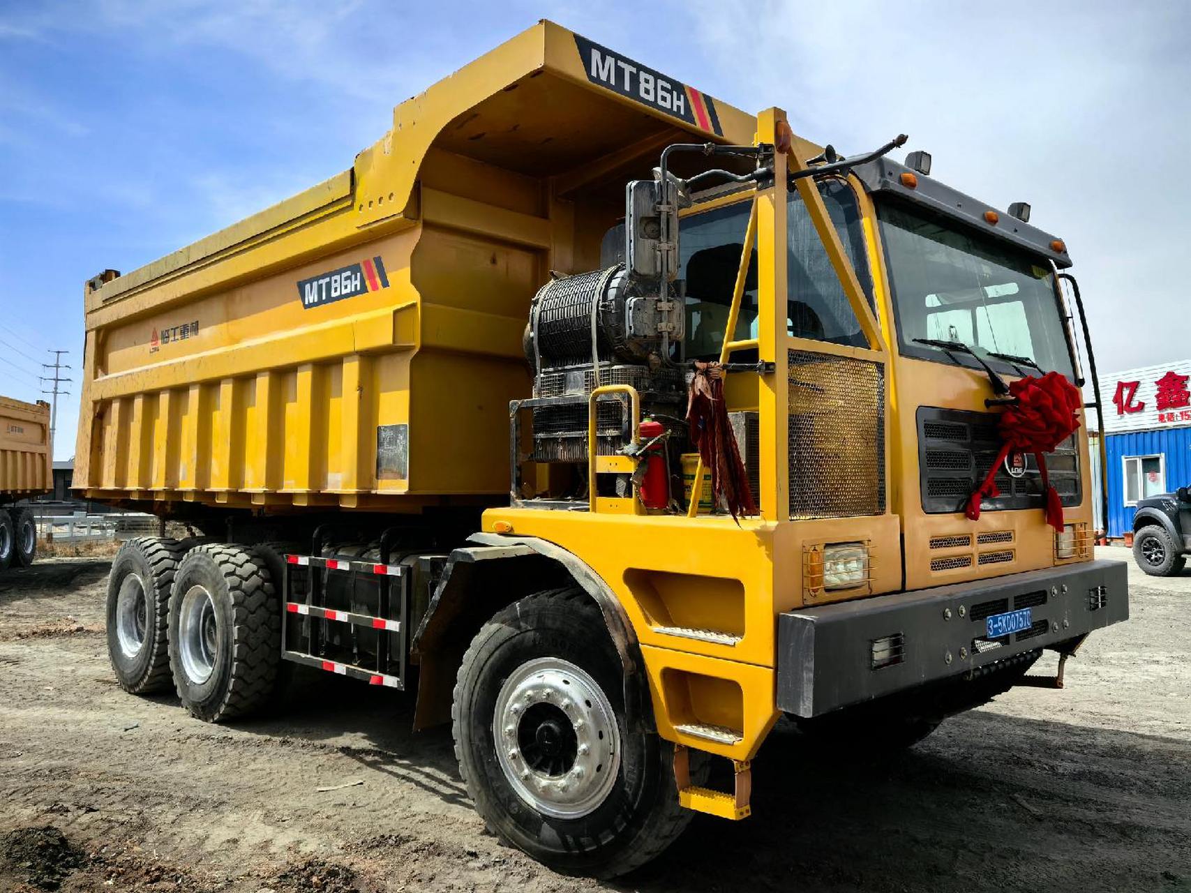 精品临工mt86h矿用宽体自卸车