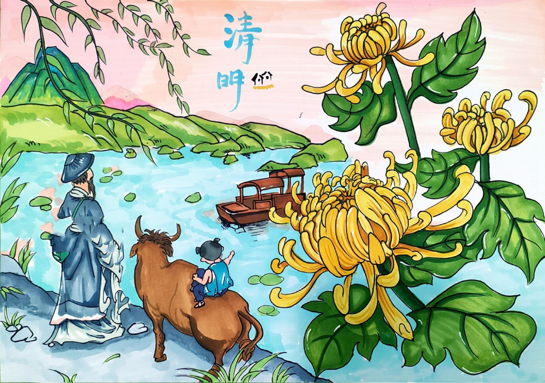 清明节主题绘画 清明节主题绘画原创,拿图记得给个小赞和关注嚄93