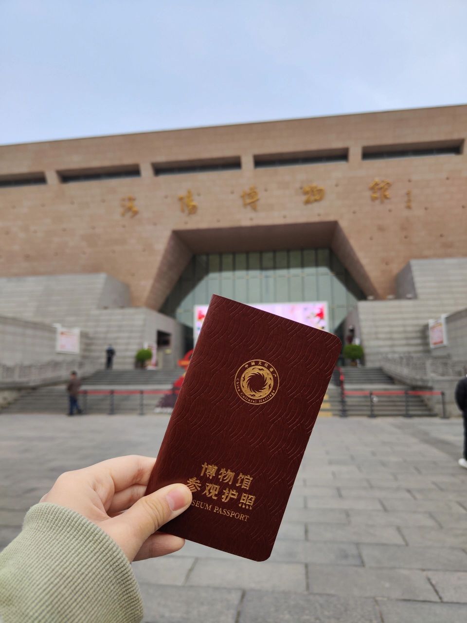 打卡洛阳博物馆,古墓博物馆 洛阳博物馆,门票免费,需要公众号上提前