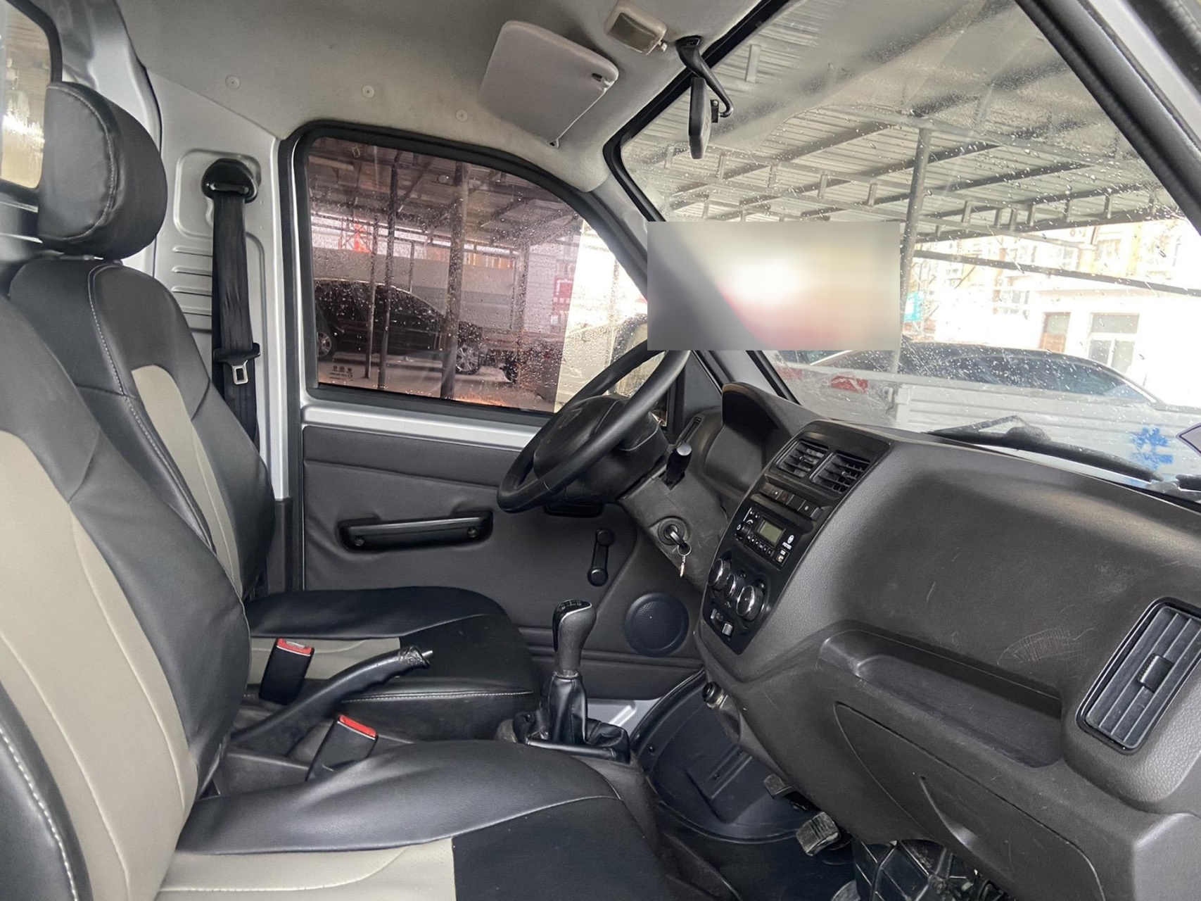 福田祥菱v1单排1.