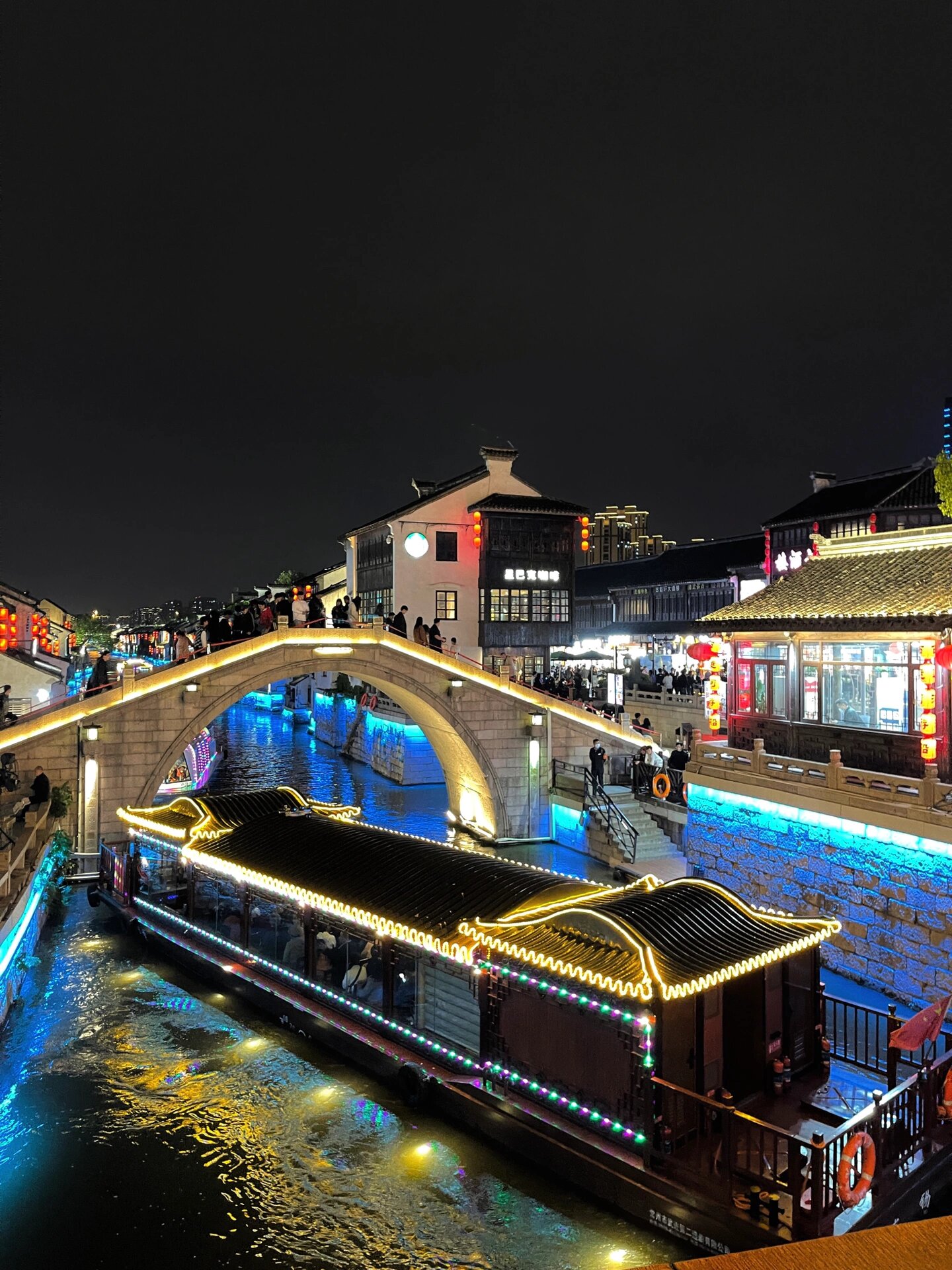 大运河畔的江南水乡,无锡南长街夜景太美了