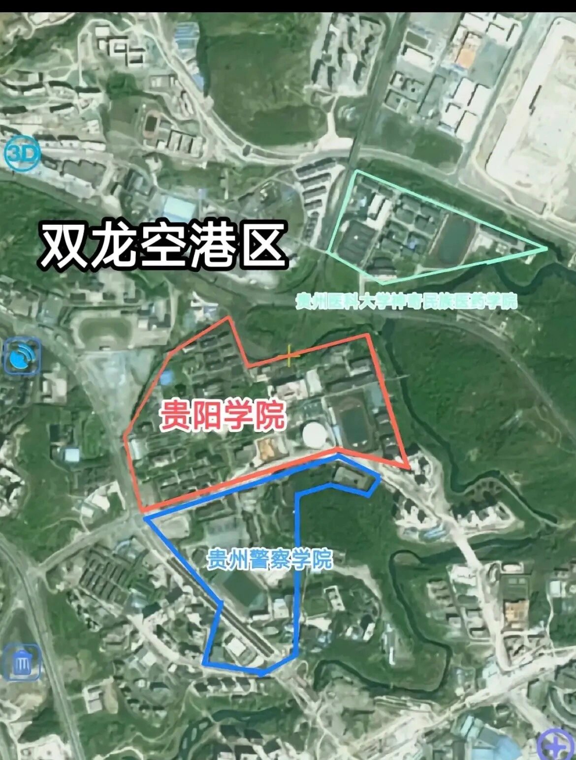 贵阳各大高校分布图