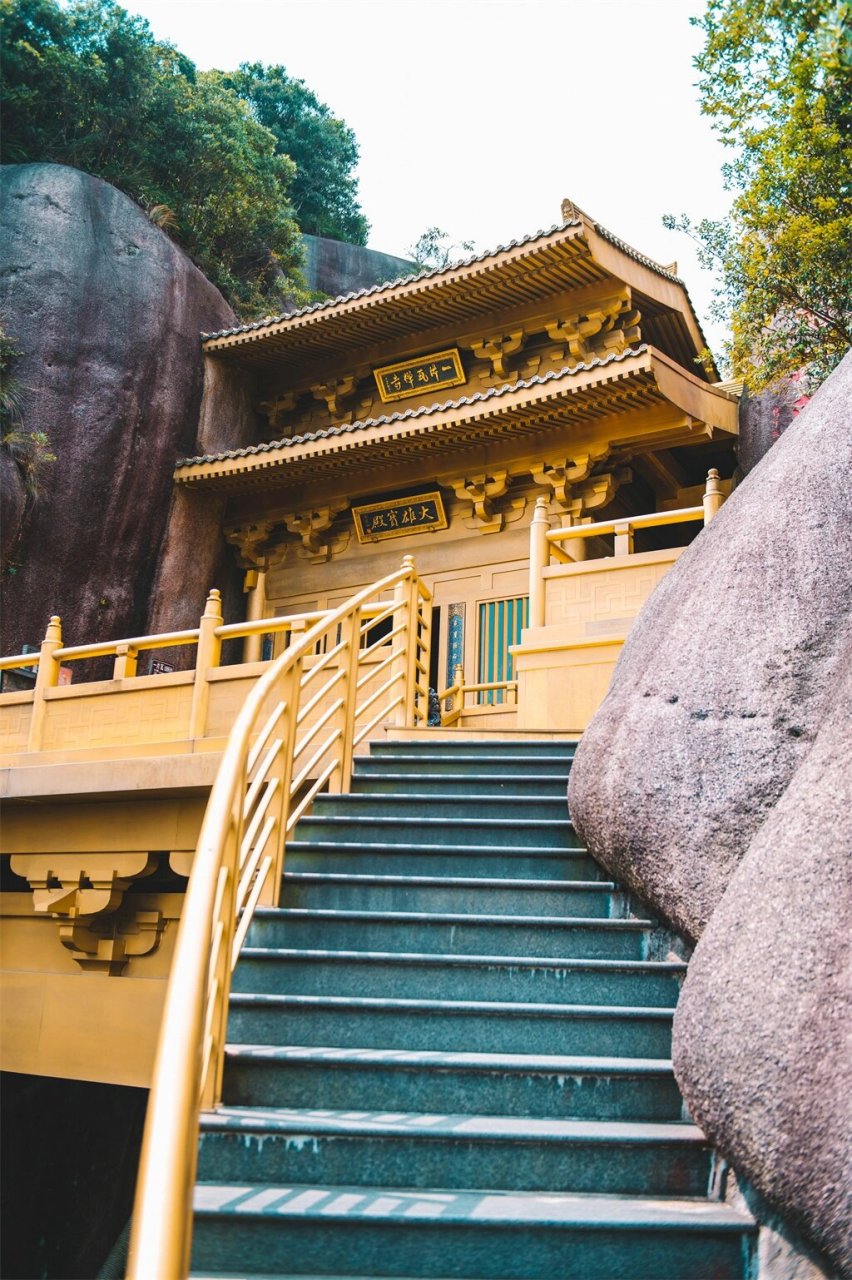 太姥山仙人锯板图片