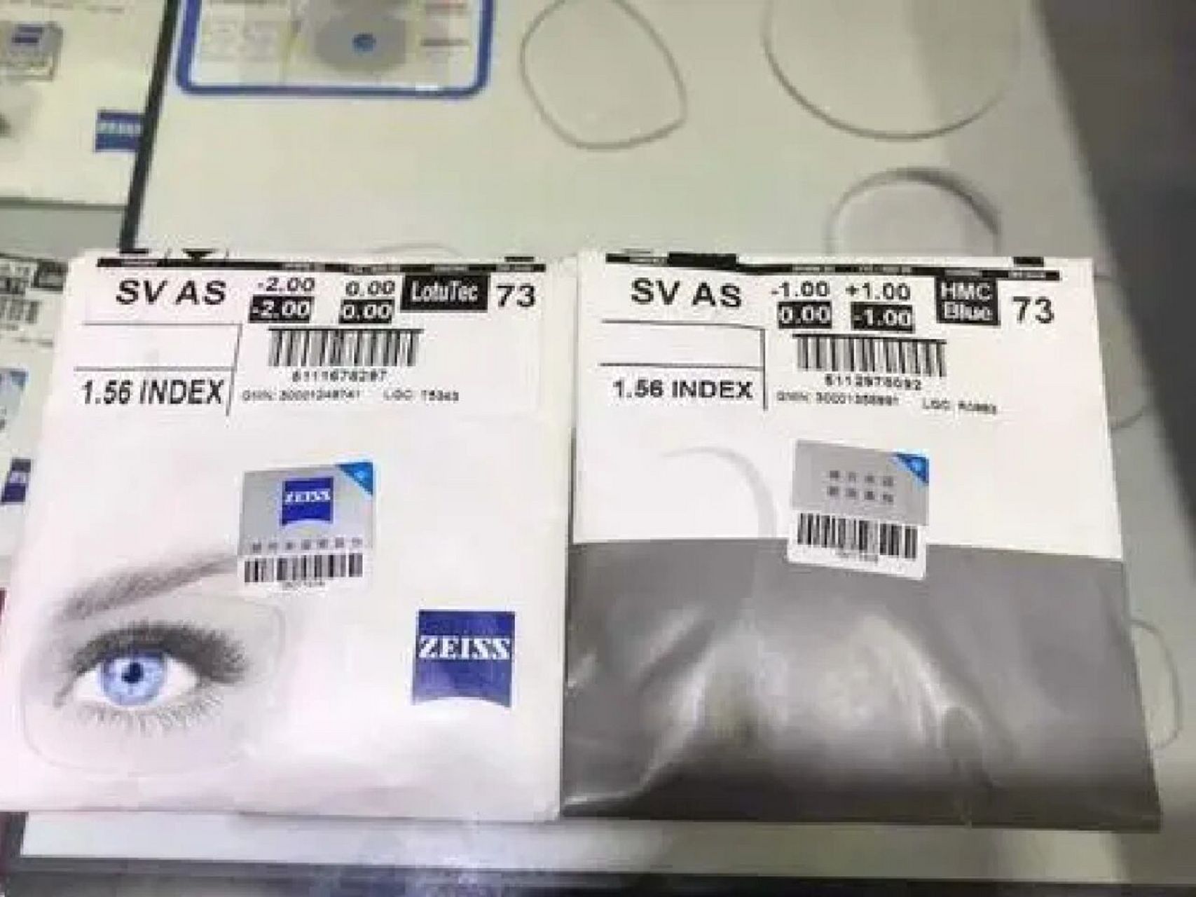 蔡司旗下的视特耐镜片你了解过吗?