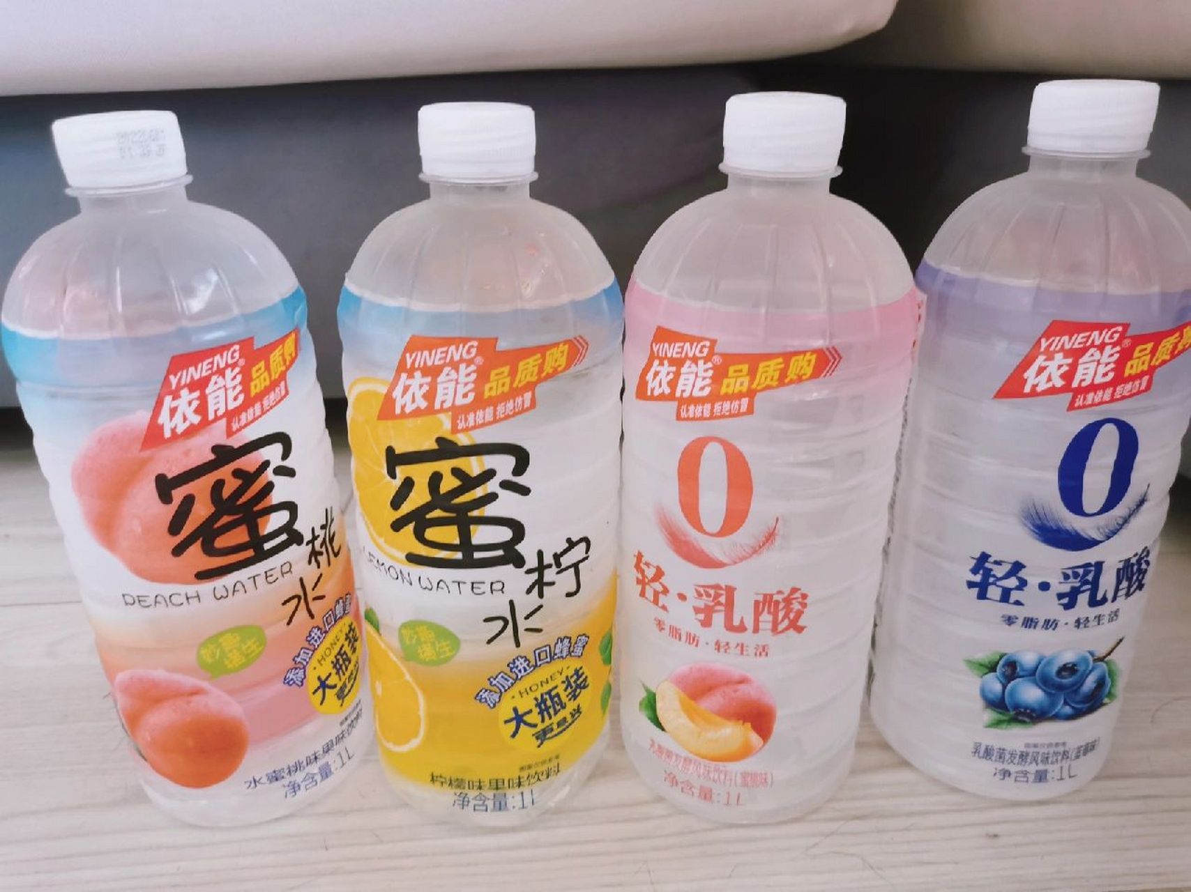 依能果味饮料 我不允许还有人不知道这个 已经回购无数次了,3快多一大