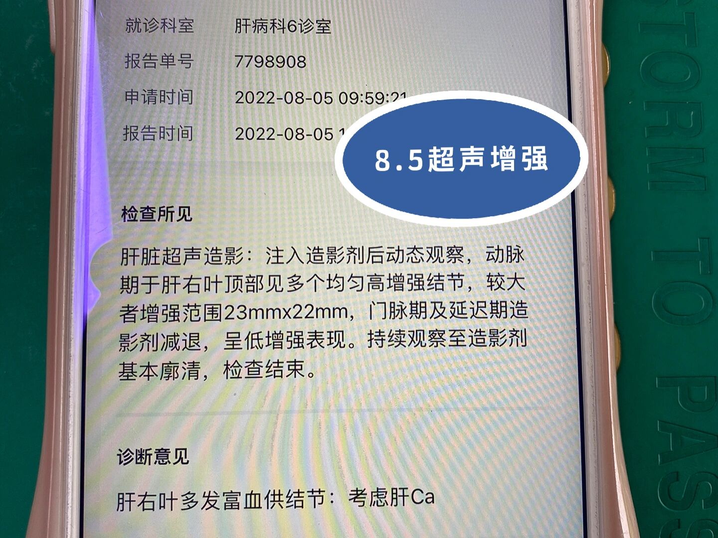 北京302医院、朝阳区代帮挂号，服务好速度快的简单介绍