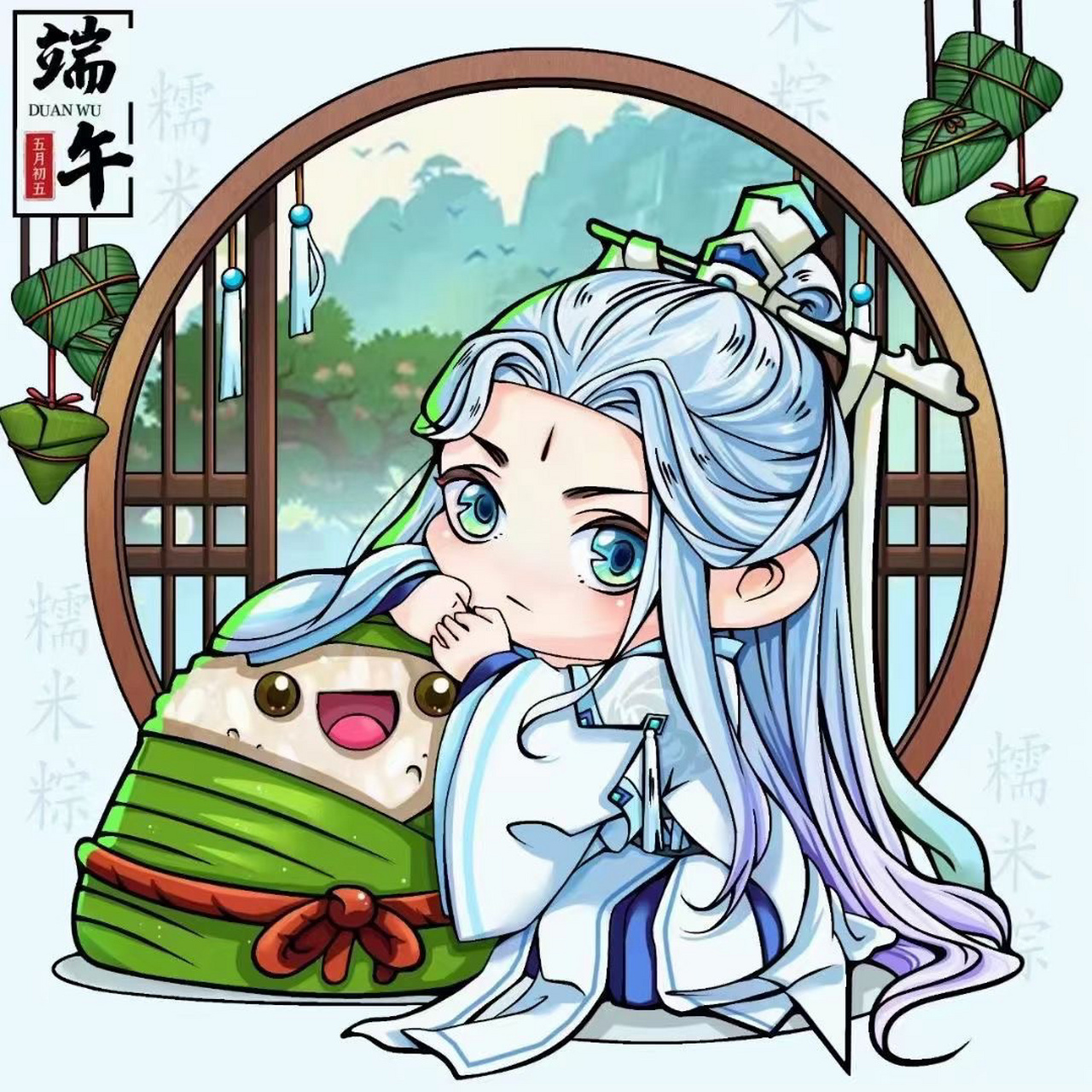 【端午动漫人物】分享 素材分享