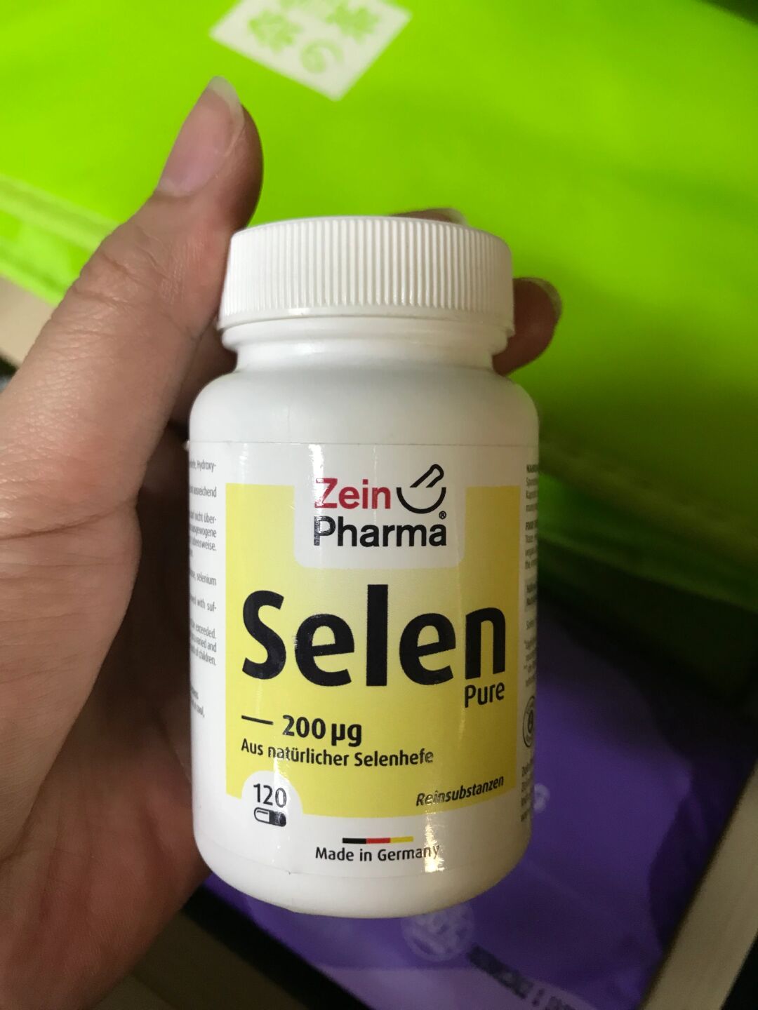 不删真心希望免疫力低姐妹能刷到我 妈耶都给我去买买买