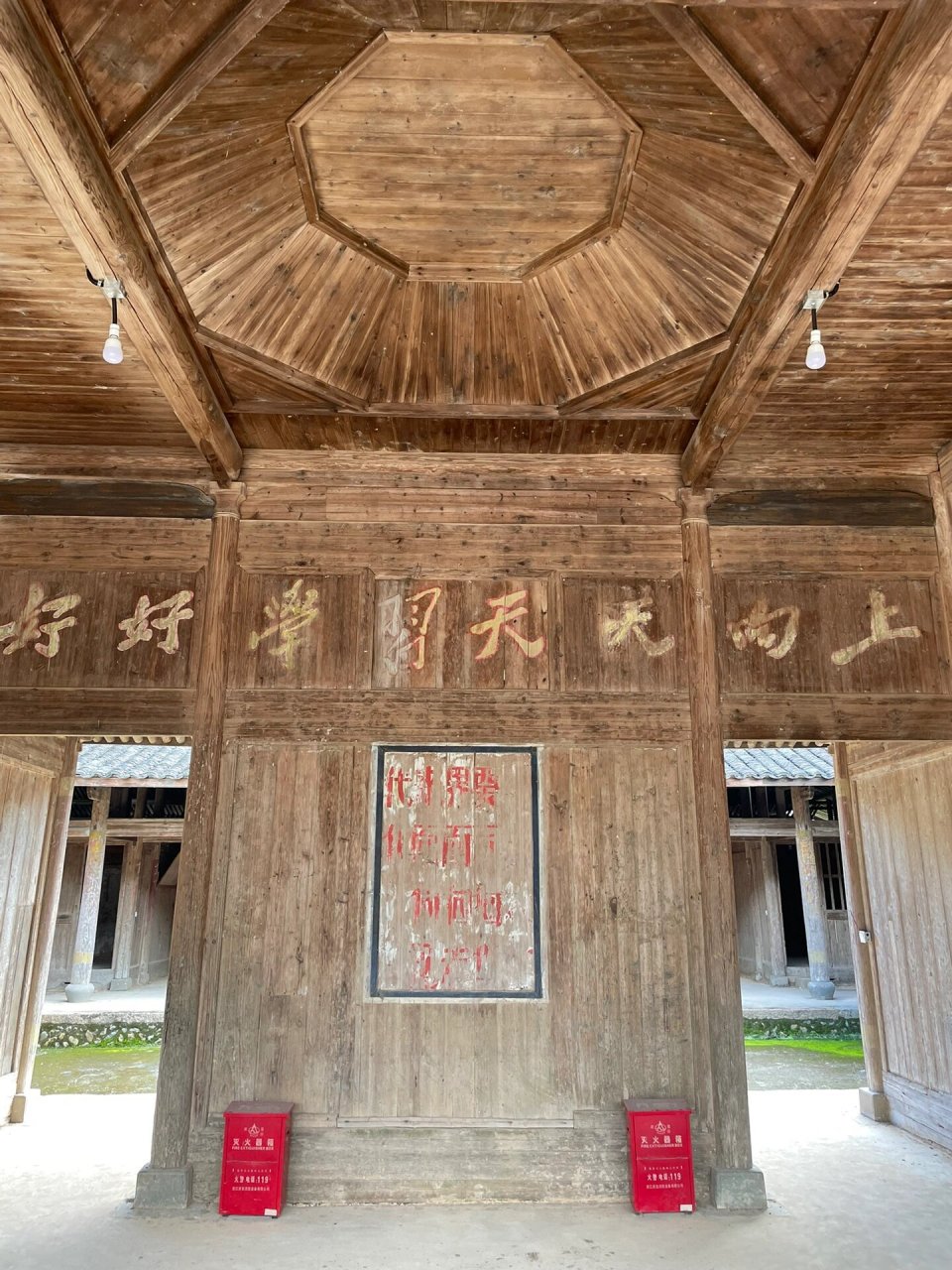 泰顺胡氏大院 很小的景点,江南少有的合院式民居,如果顺路可以简单