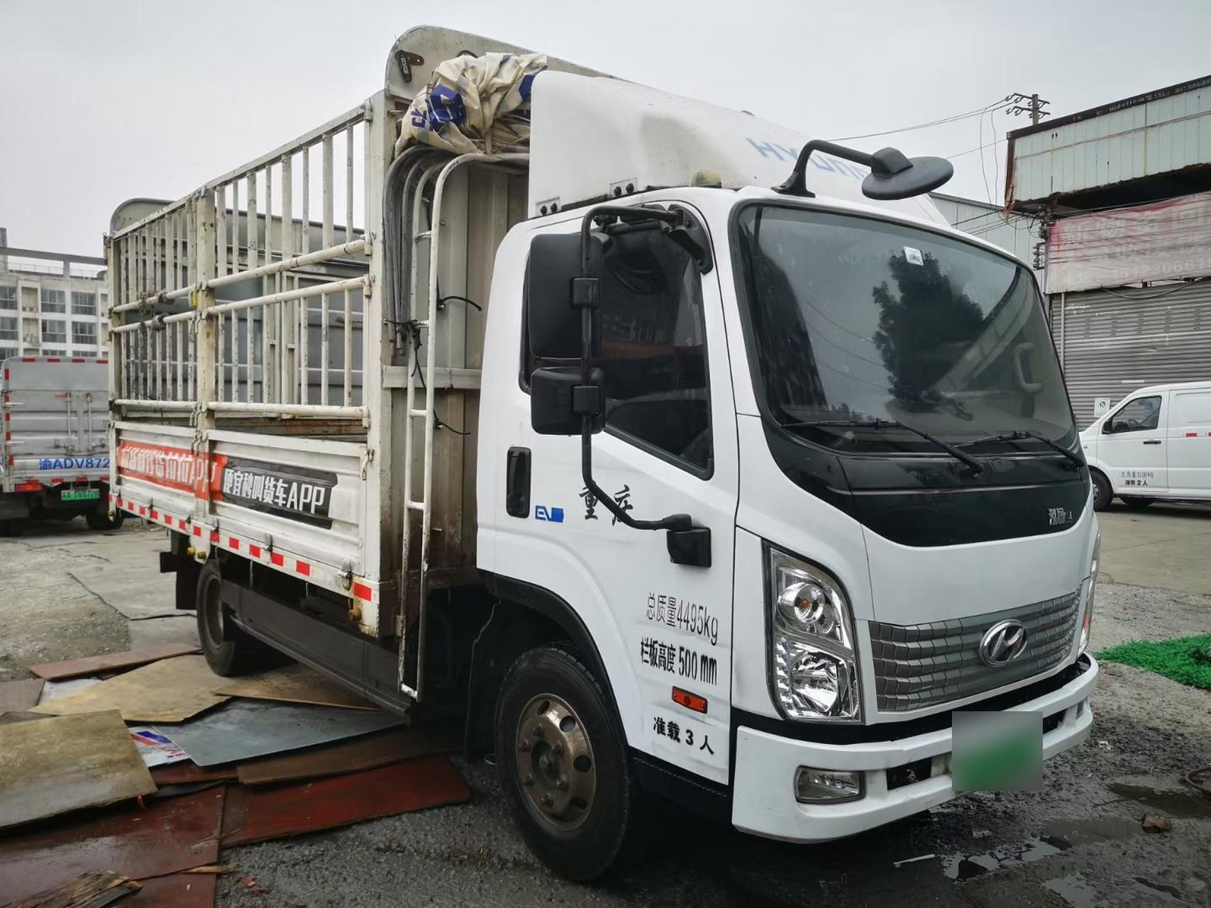 22年8月上户现代泓图ev,小跑9万公里,搭载宁德89度电池,续航200 ,120