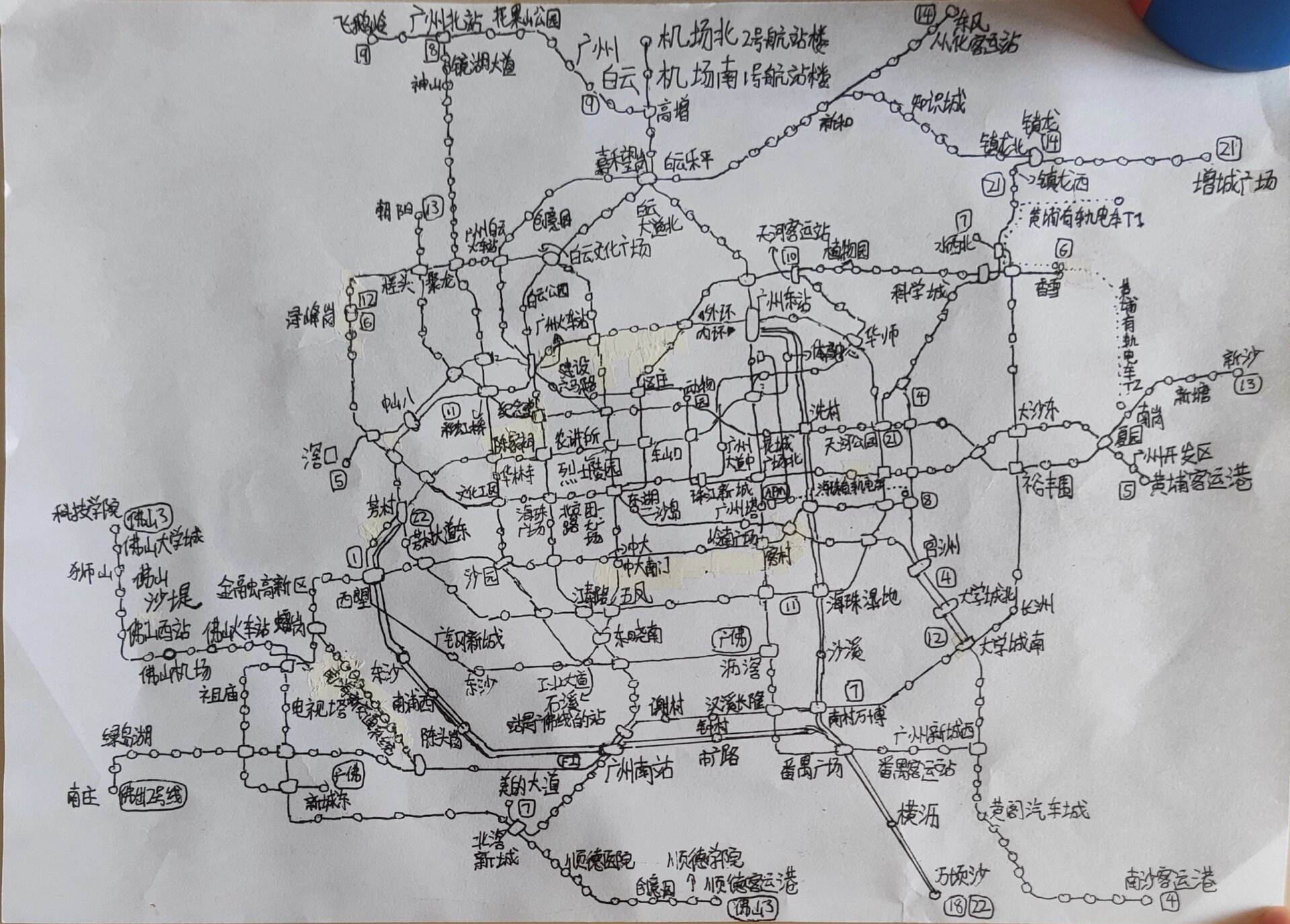 不喜勿喷 之前的北京地铁线路图有人说不是我画的,这是我换广州的总行