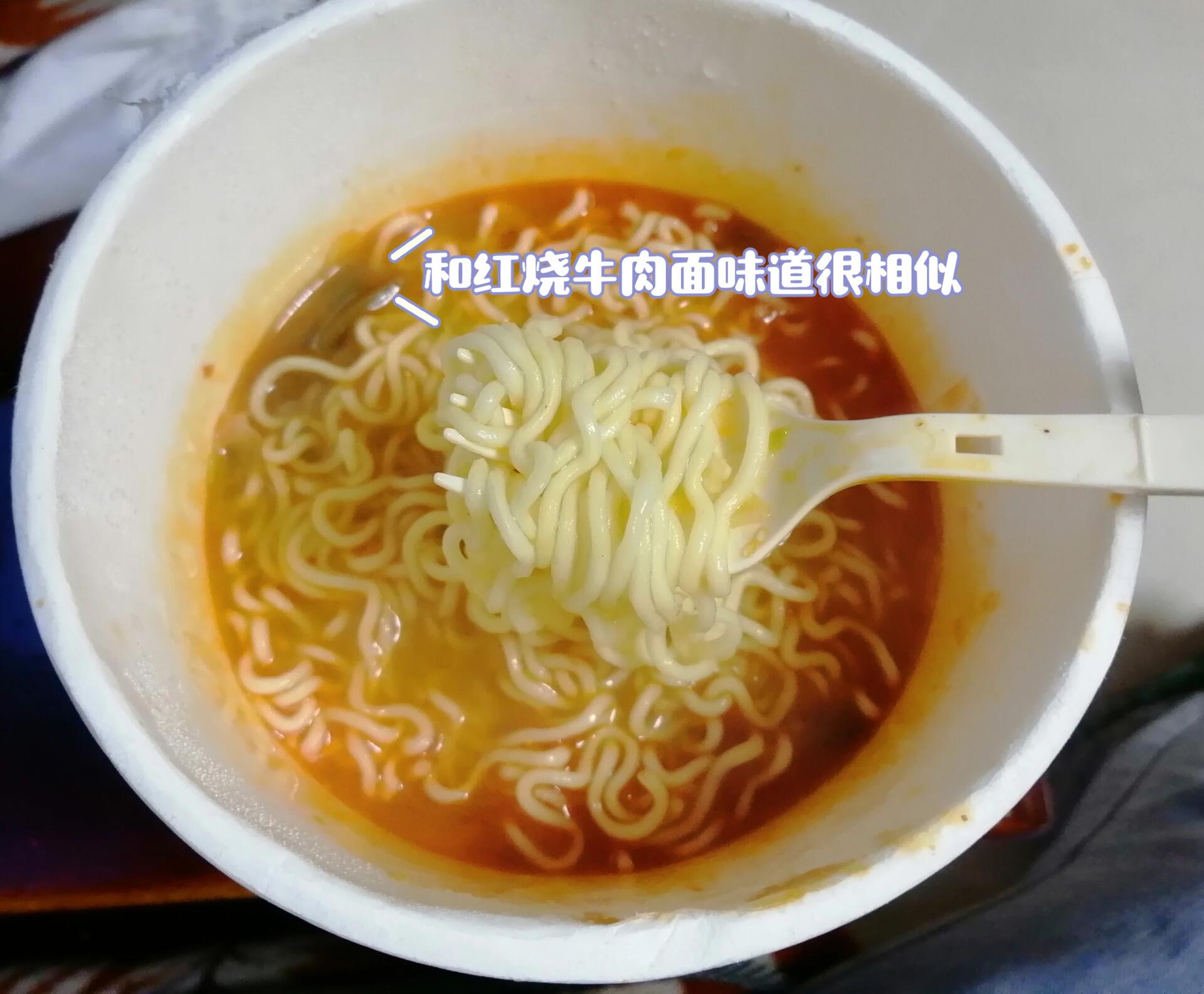 统一91老坛酸豆角排骨面 统一(中国台湾品牌)老坛酸豆角排骨面和