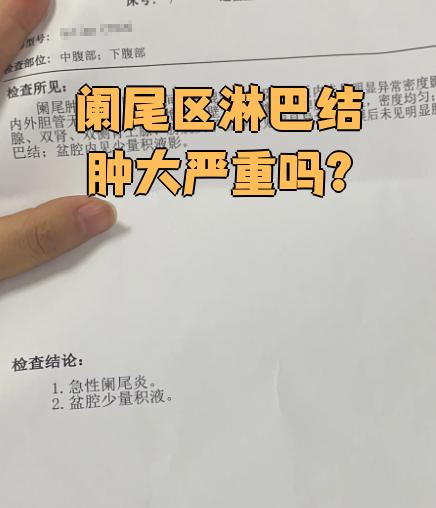 原武警总医院代挂专家号服务及时解决你就医问题的简单介绍
