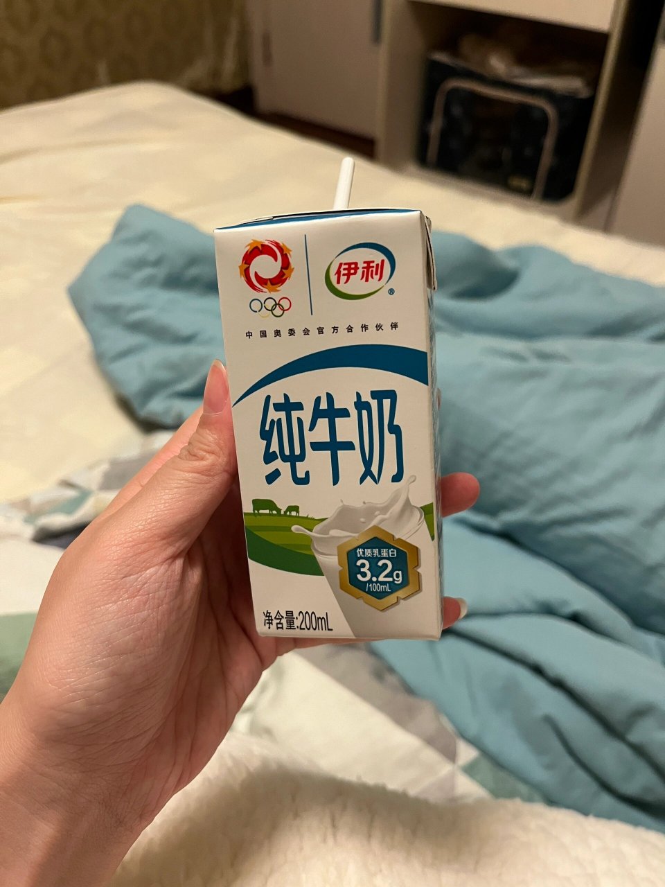 这款伊利纯牛奶,难喝到我以为买了假货 天猫超市买的,扫码都没有问题