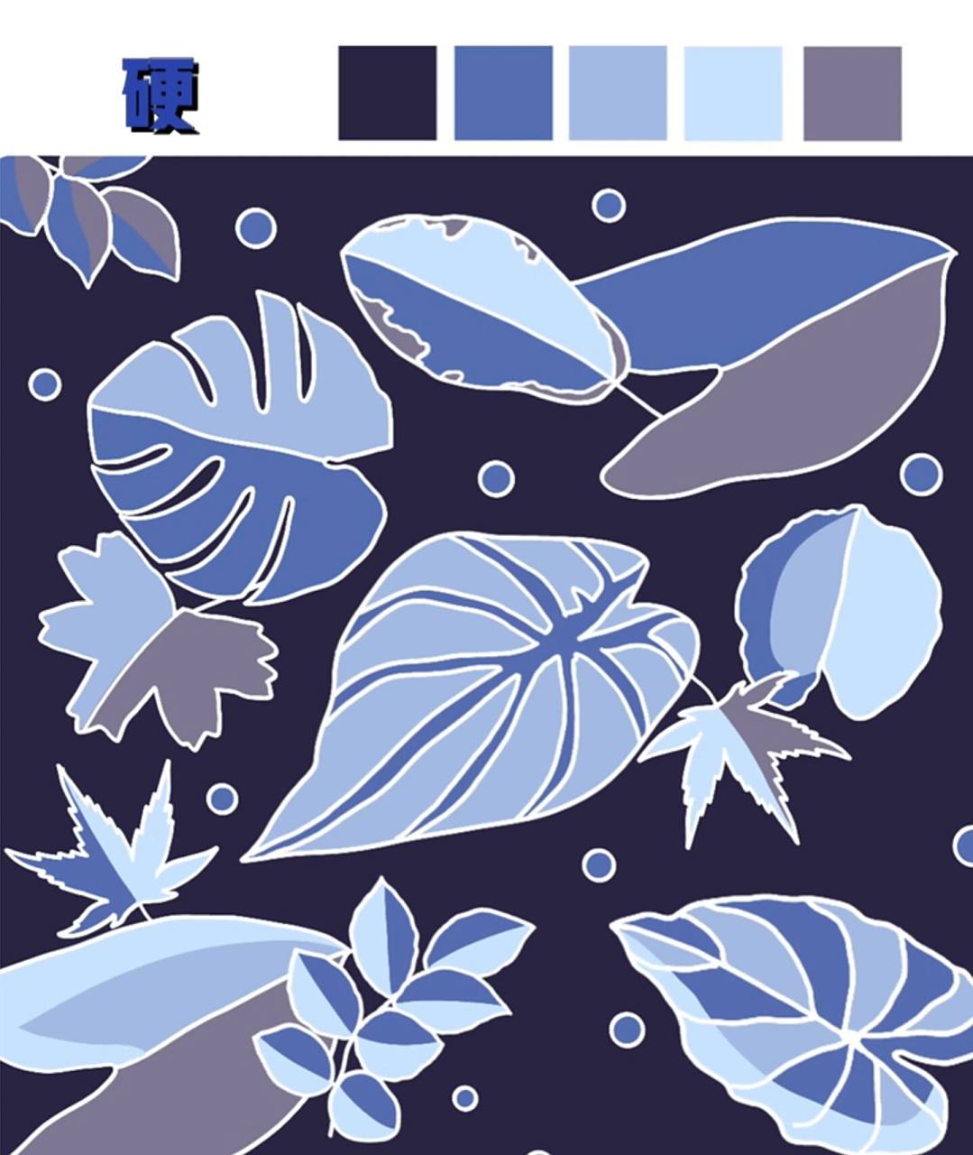 色彩构成轻重软硬  轻和软所营造的氛围是浅色调的,但轻偏冷色调,软便