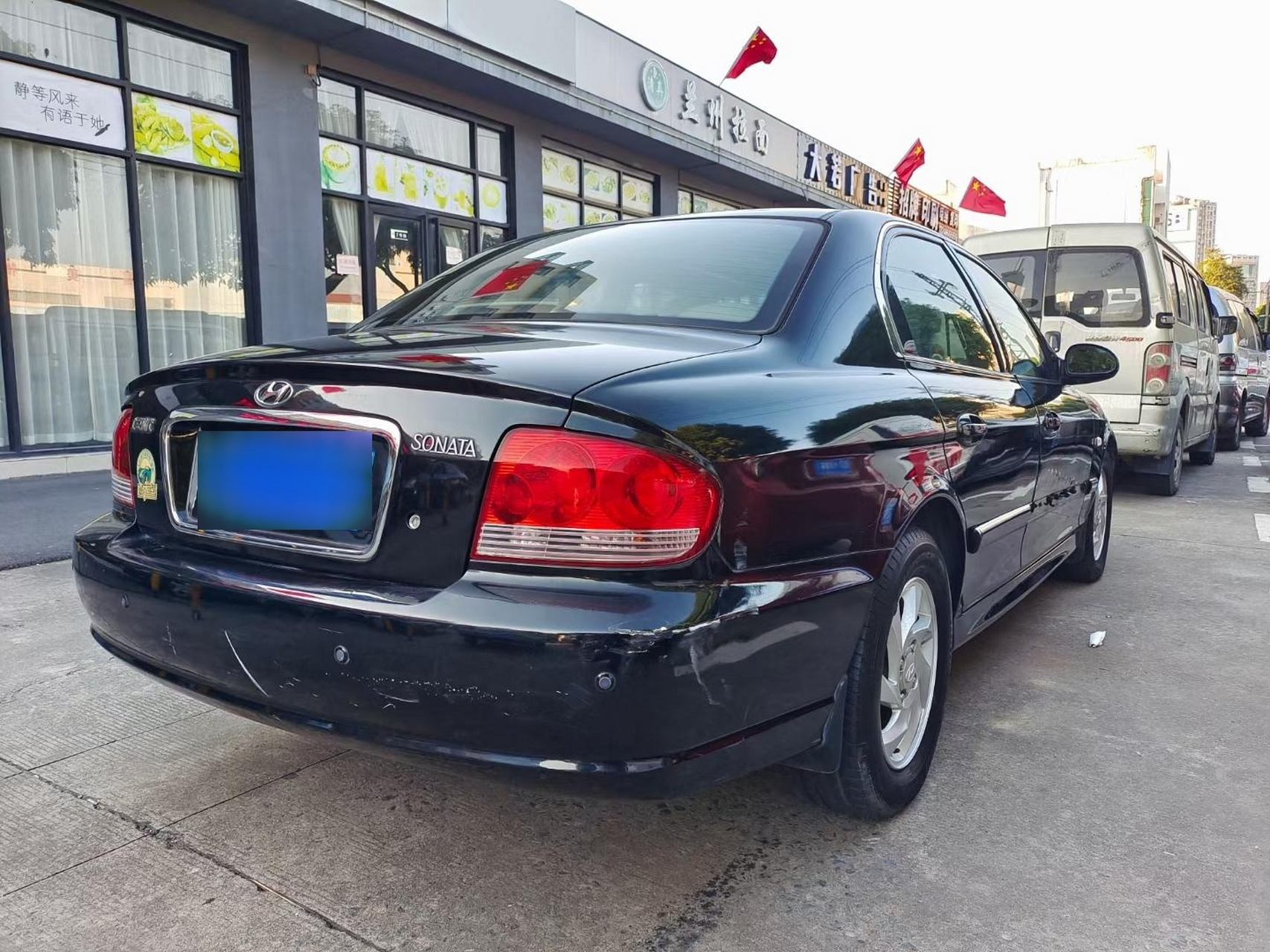 05年现代索纳塔,2.0功夫挡,发动机波箱状态极好,养指标首选车型