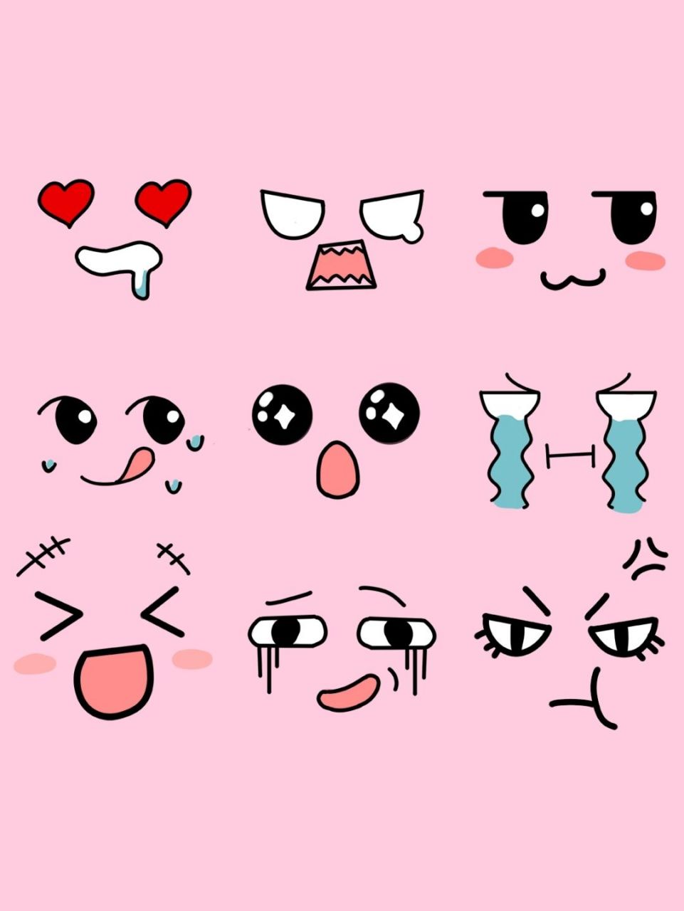 免抠素材2075万能卡通表情贴纸75万物皆可贴 大家好,我是媛媛不要